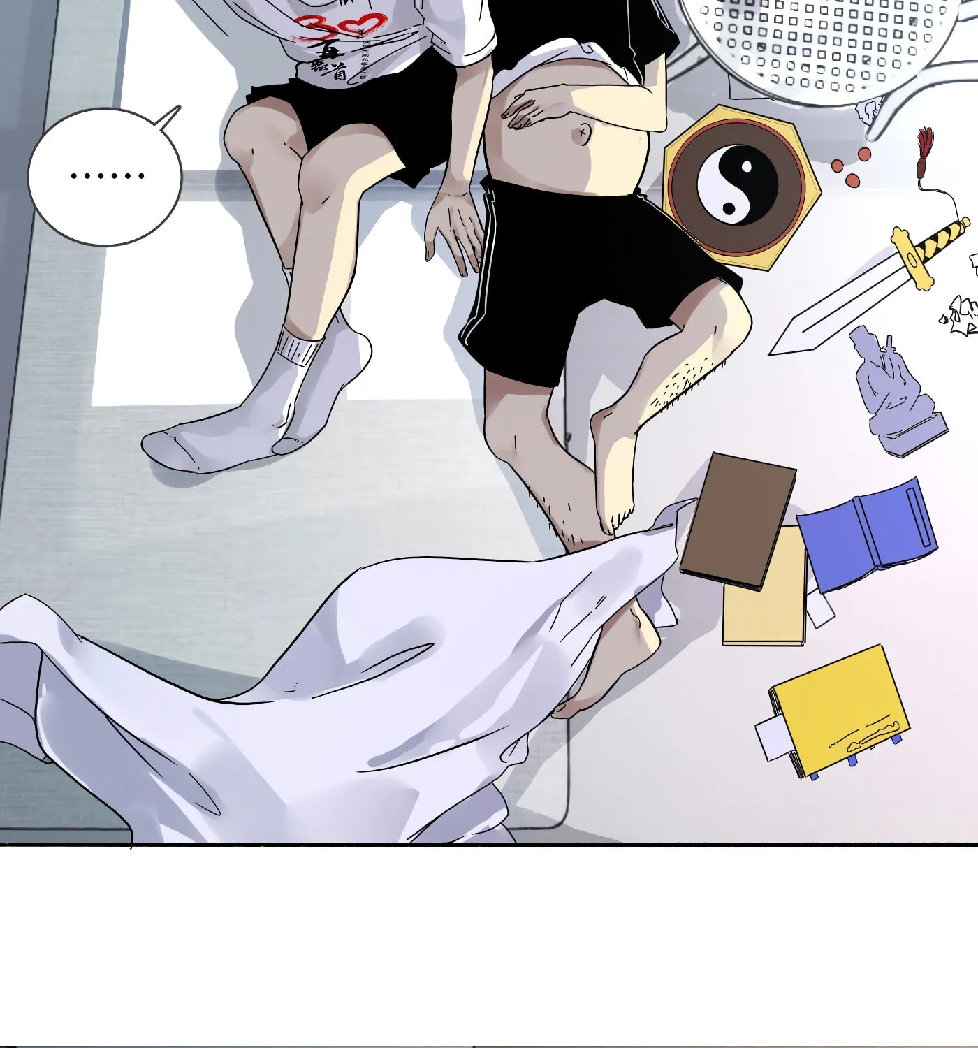 Read Detective VLOG (Colored) chapter 14 image 22 on Lezhin