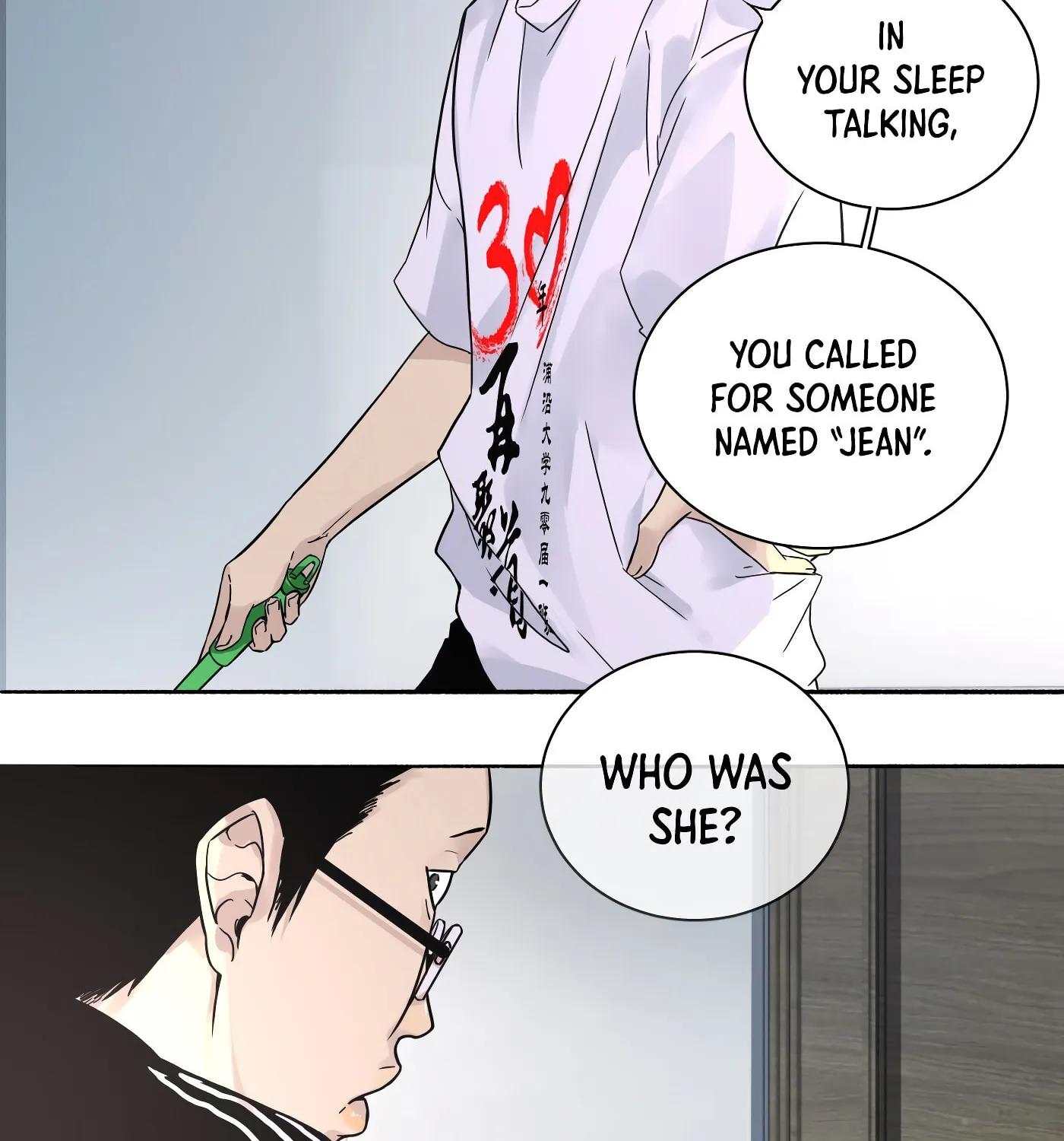 Read Detective VLOG (Colored) chapter 14 image 39 on Lezhin