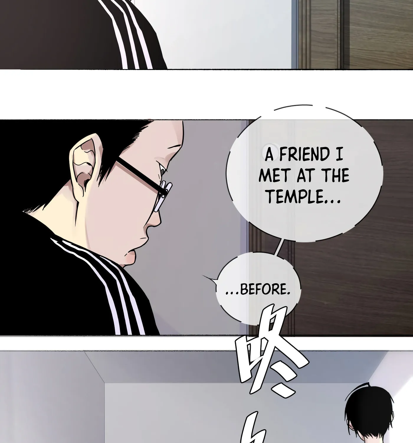 Read Detective VLOG (Colored) chapter 14 image 40 on Lezhin