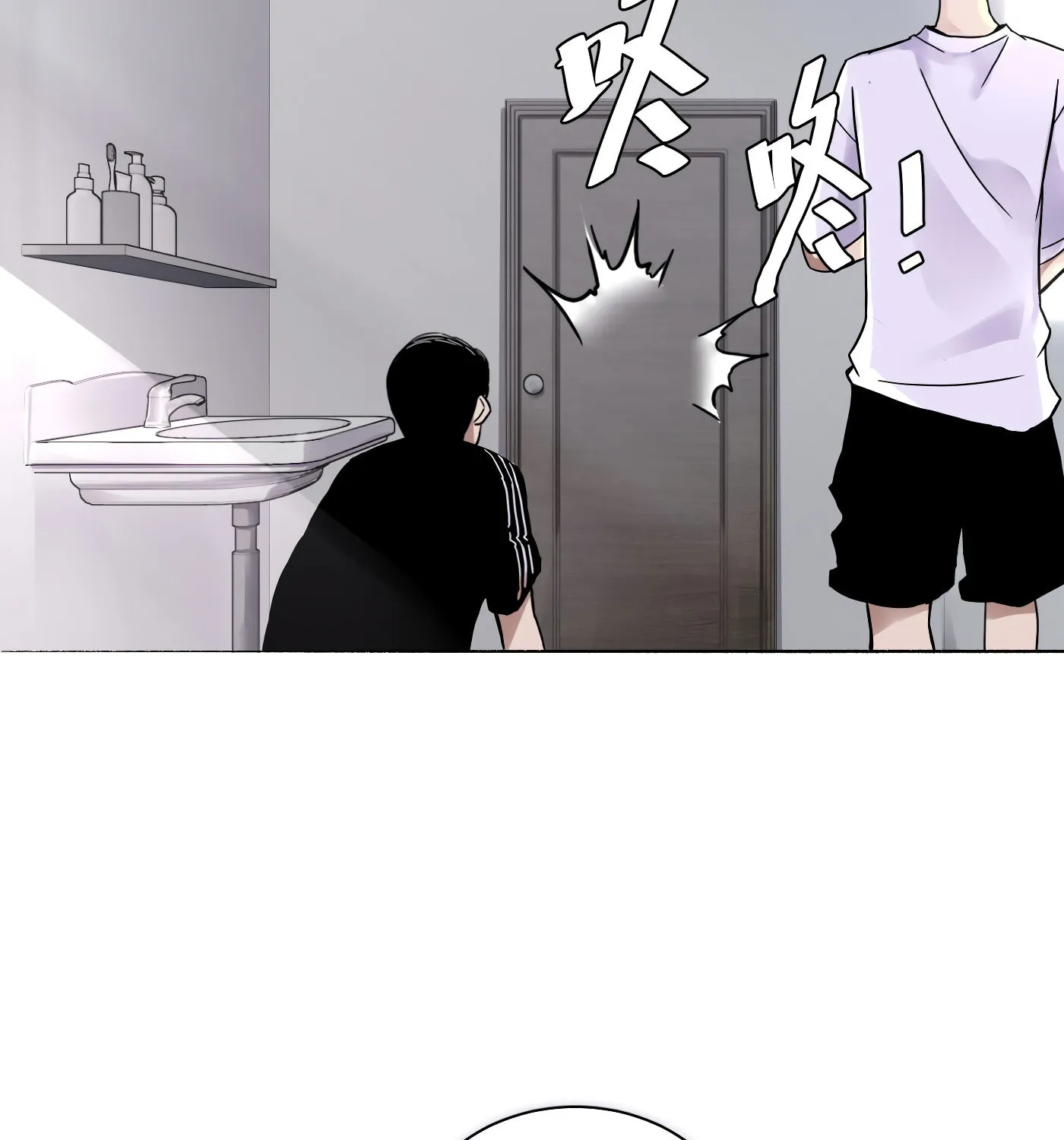 Read Detective VLOG (Colored) chapter 14 image 41 on Lezhin