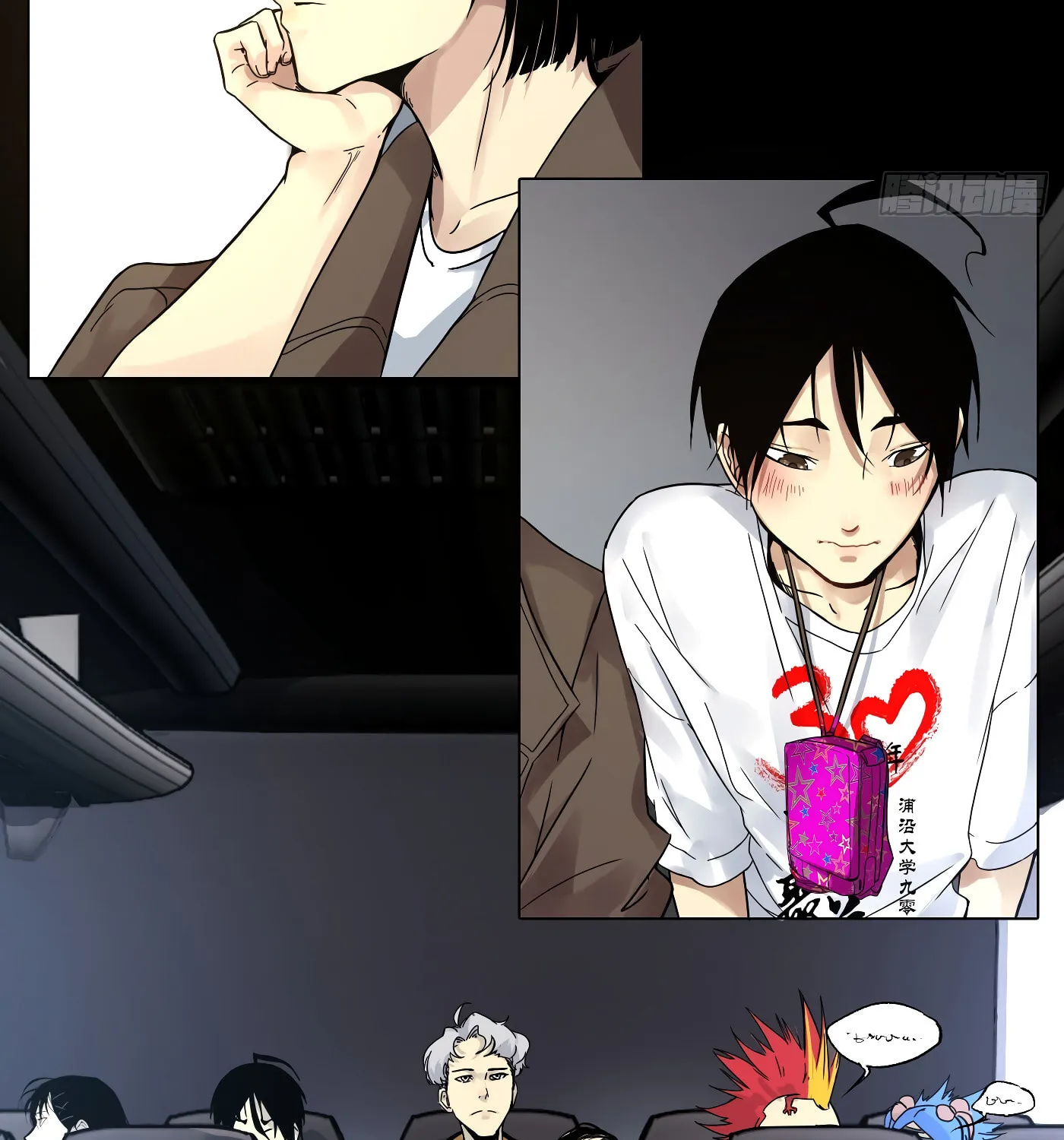 Read Detective VLOG (Colored) chapter 14 image 50 on Lezhin