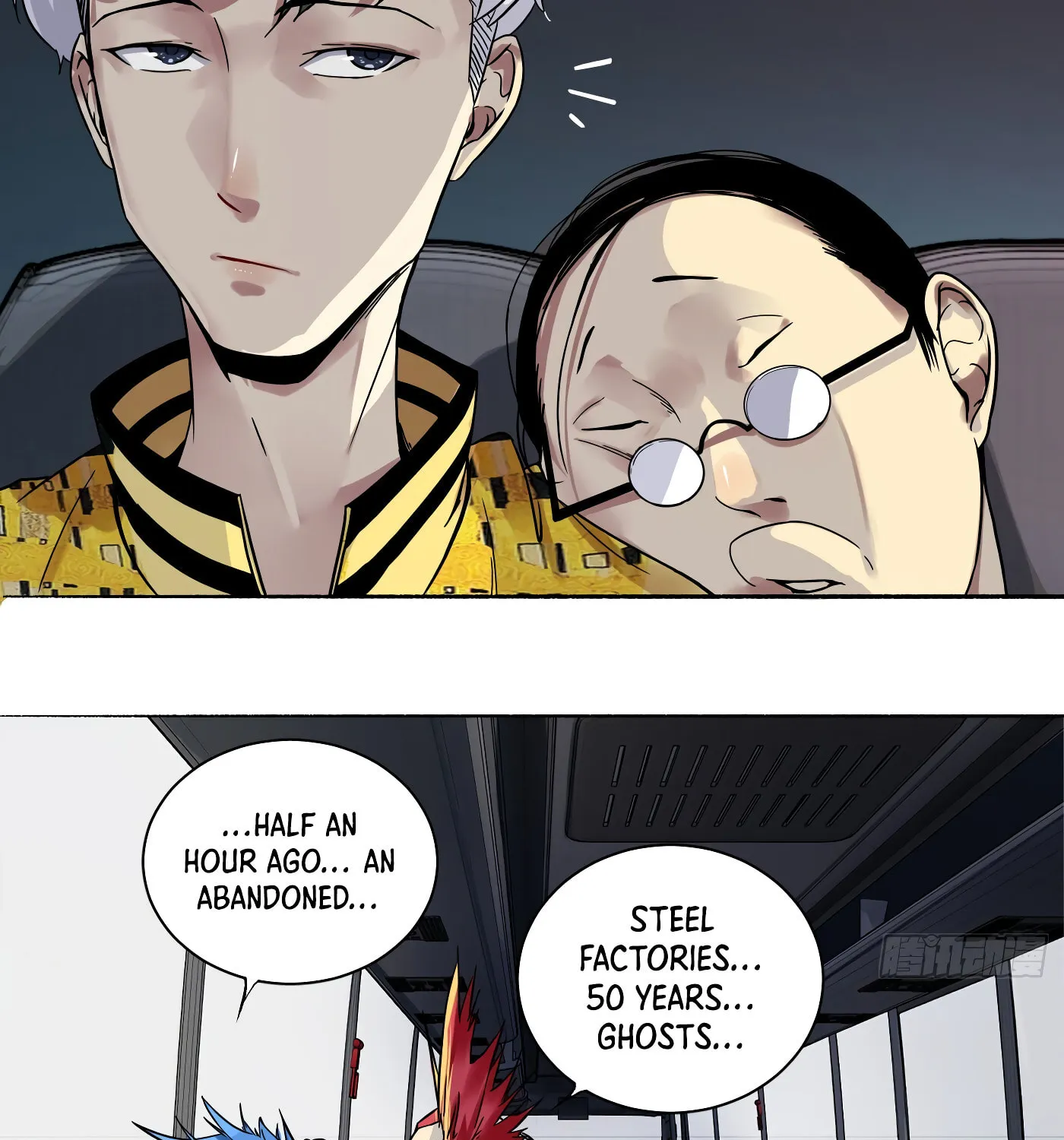 Read Detective VLOG (Colored) chapter 14 image 52 on Lezhin