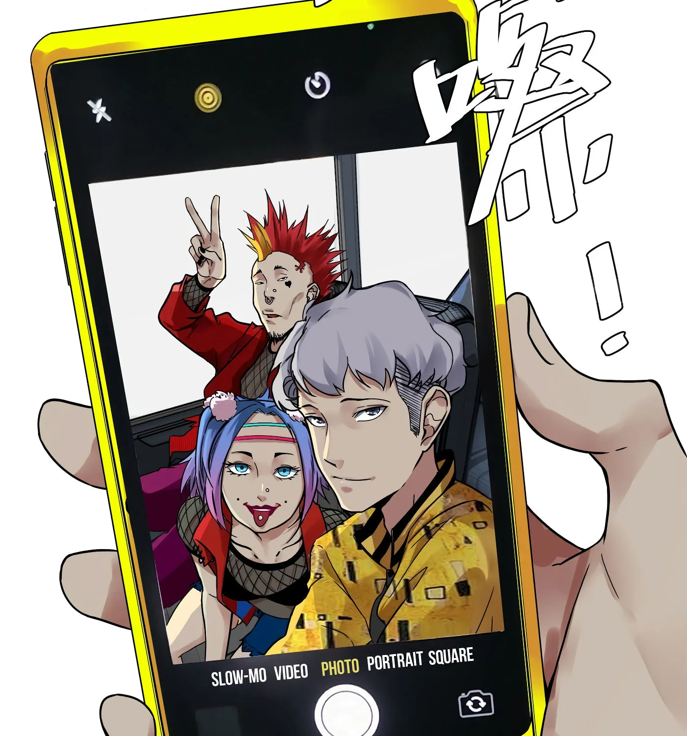 Read Detective VLOG (Colored) chapter 14 image 59 on Lezhin