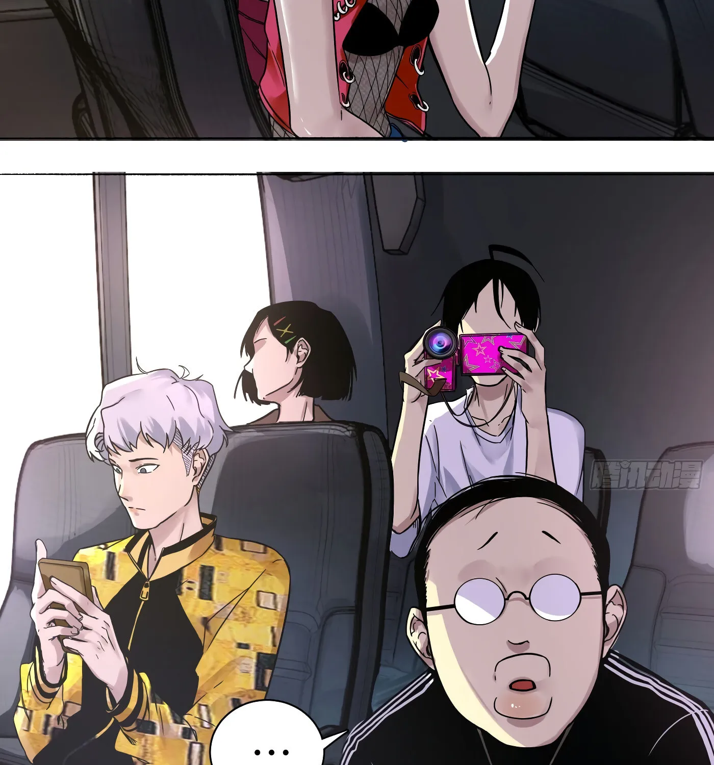 Read Detective VLOG (Colored) chapter 14 image 68 on Lezhin