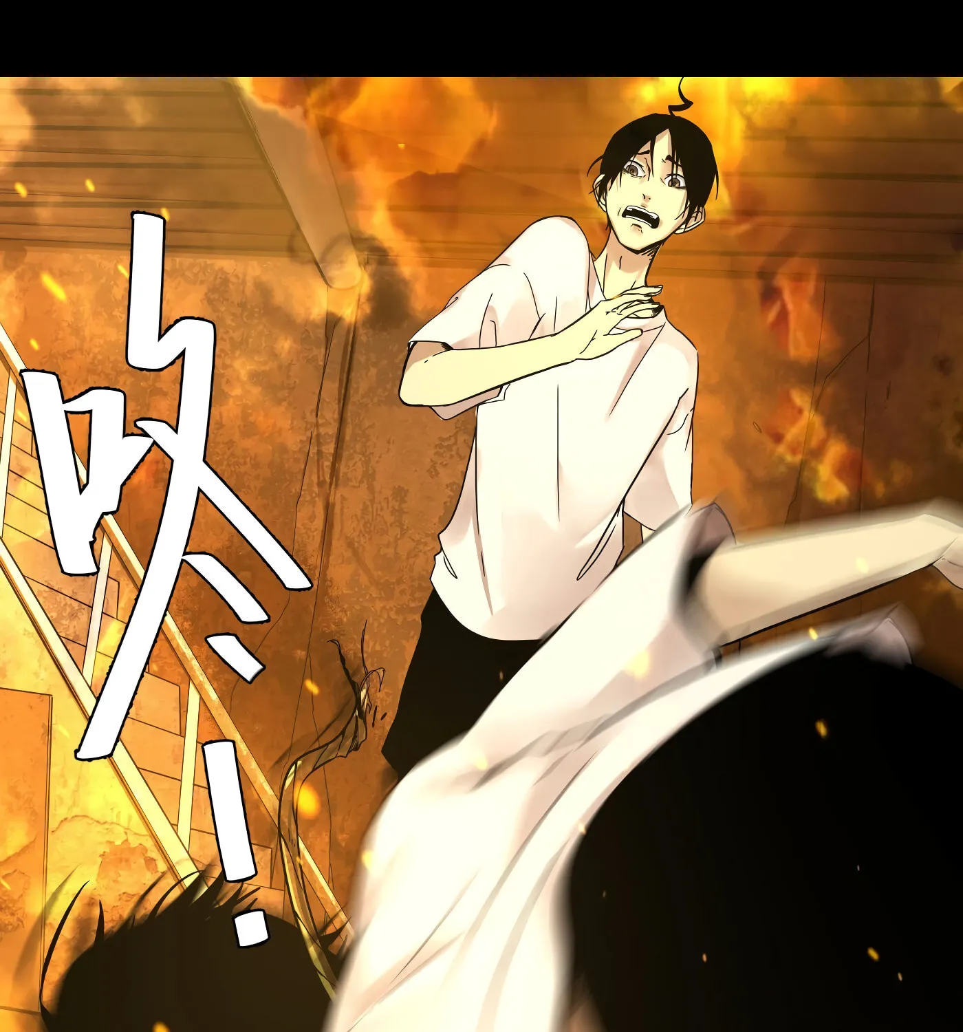 Read Detective VLOG (Colored) chapter 14 image 8 on Lezhin