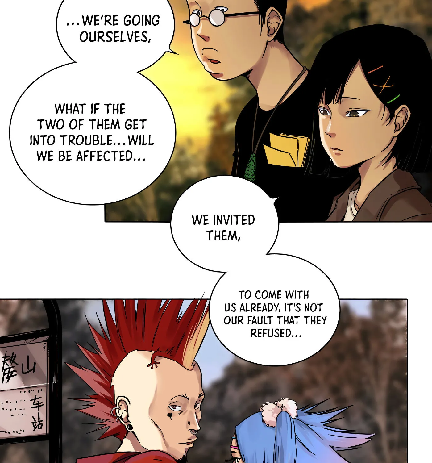 Read Detective VLOG (Colored) chapter 15 image 11 on Lezhin