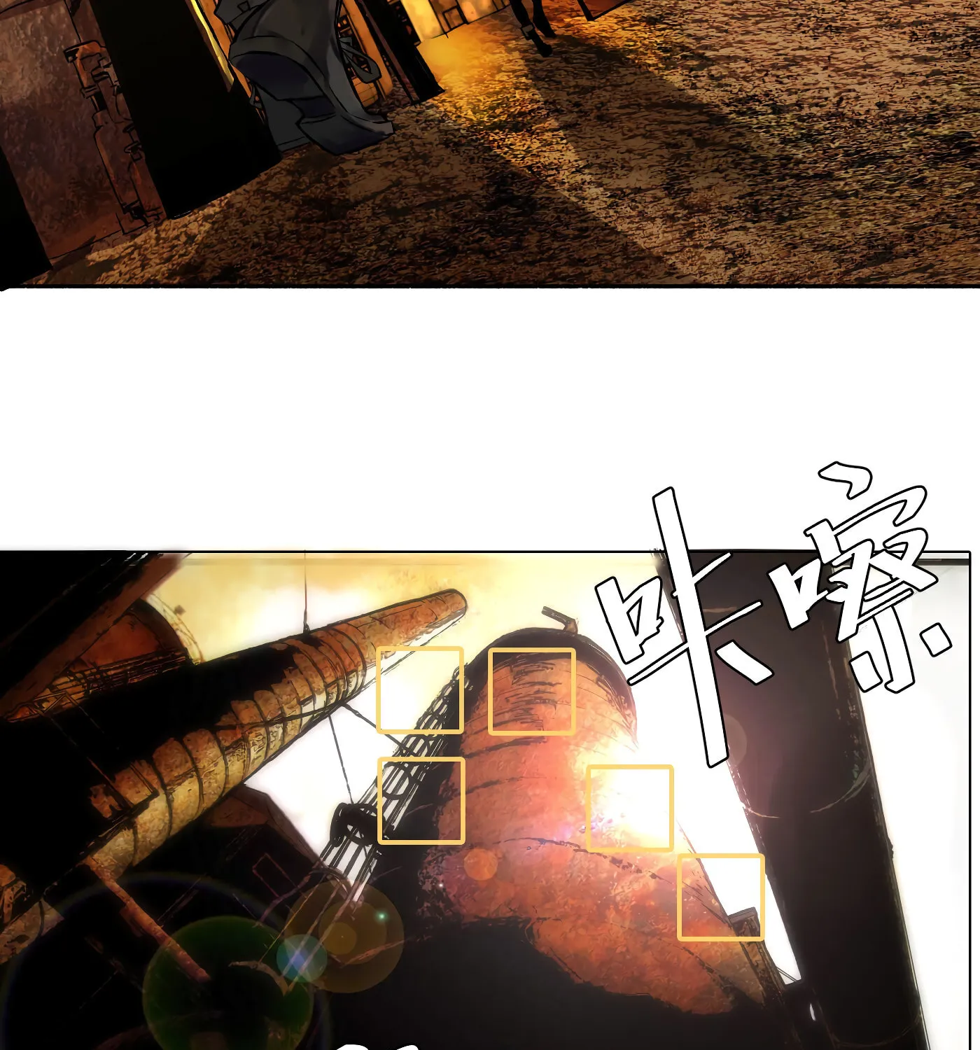 Read Detective VLOG (Colored) chapter 15 image 19 on Lezhin