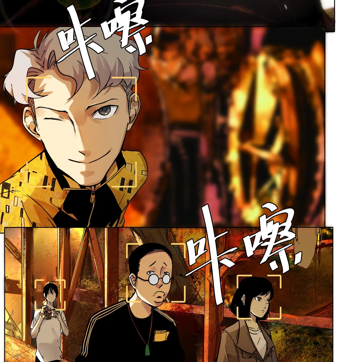 Read Detective VLOG (Colored) chapter 15 image 20 on Lezhin