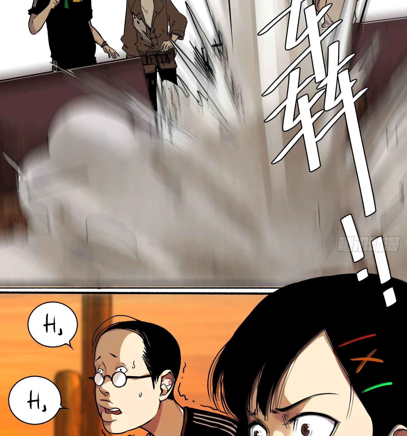 Read Detective VLOG (Colored) chapter 15 image 31 on Lezhin