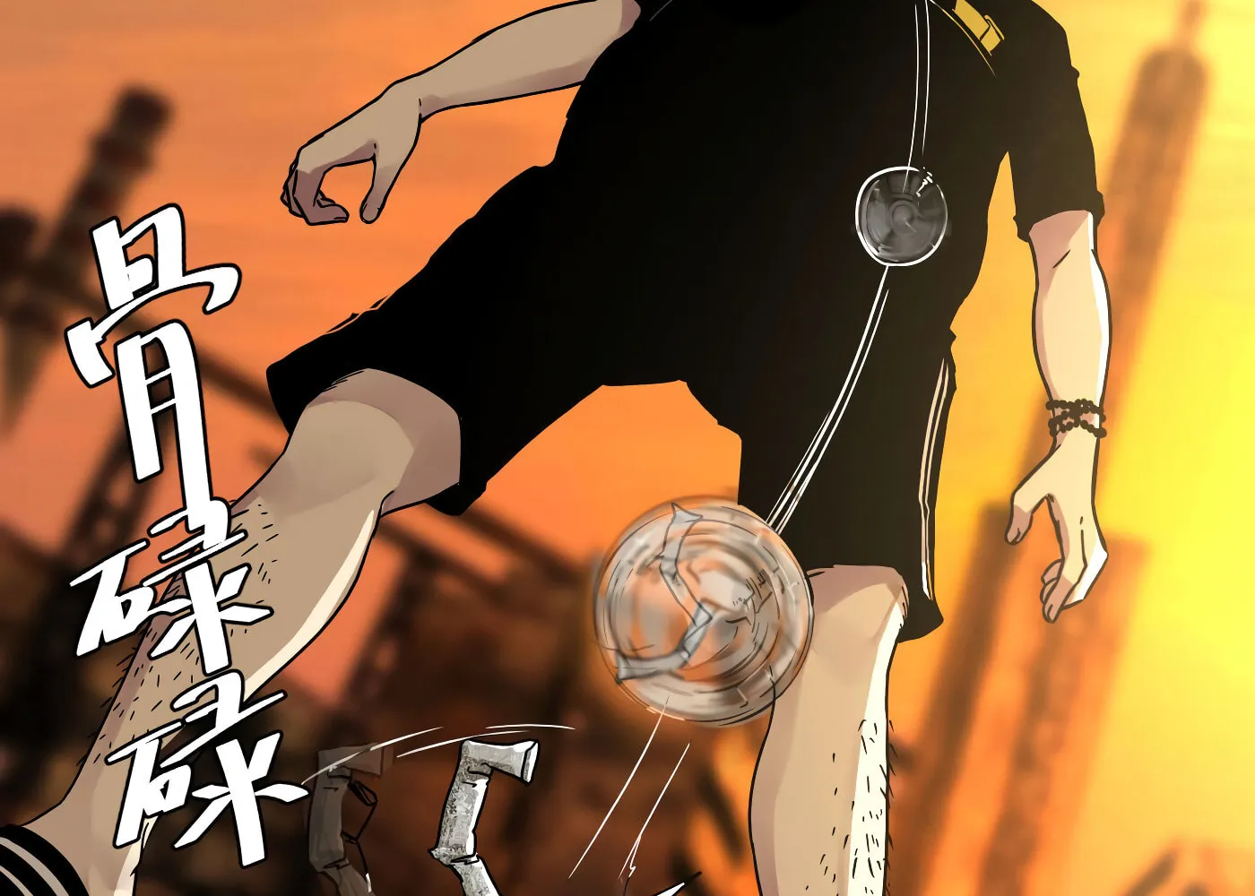 Read Detective VLOG (Colored) chapter 15 image 35 on Lezhin