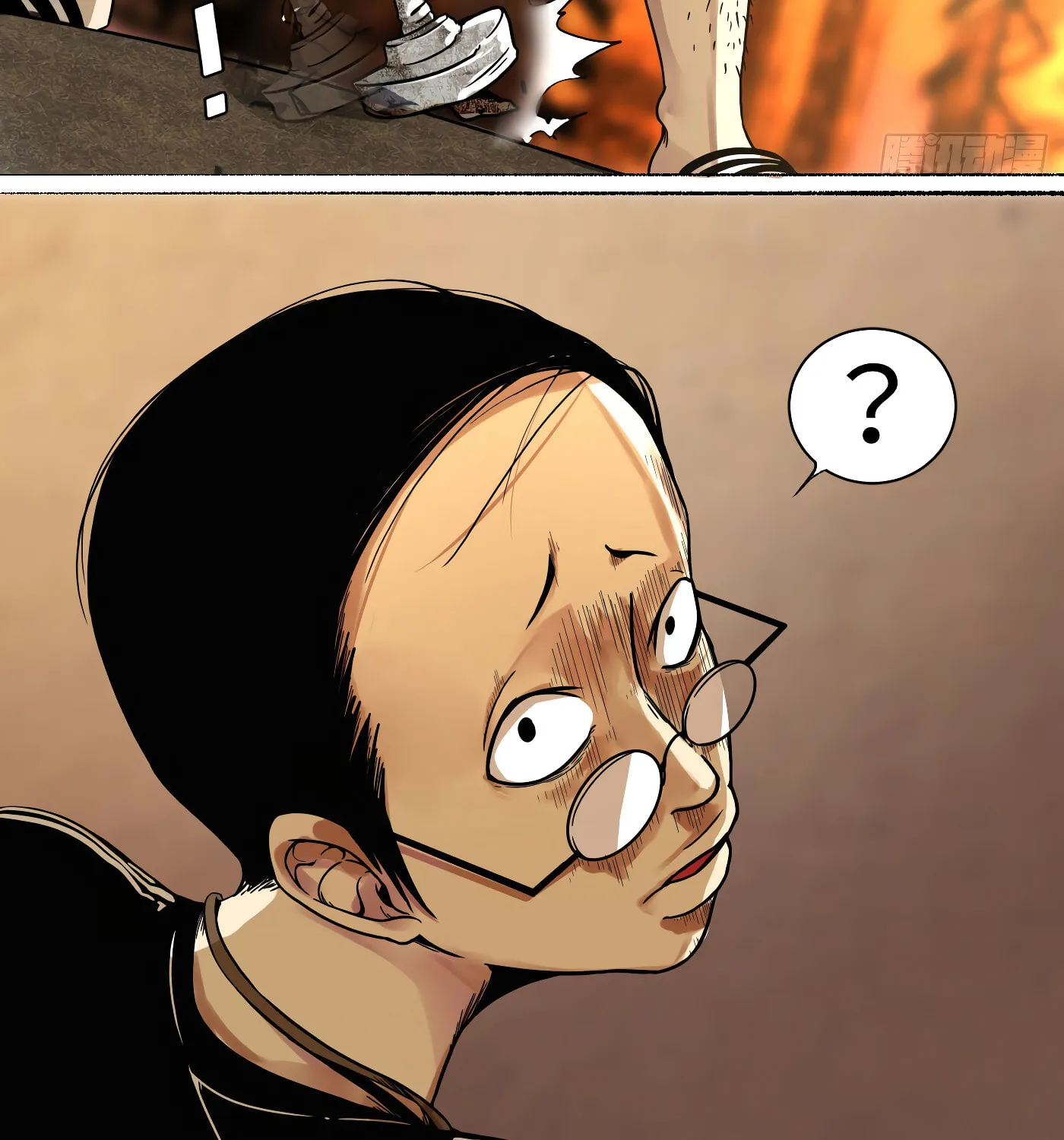 Read Detective VLOG (Colored) chapter 15 image 36 on Lezhin
