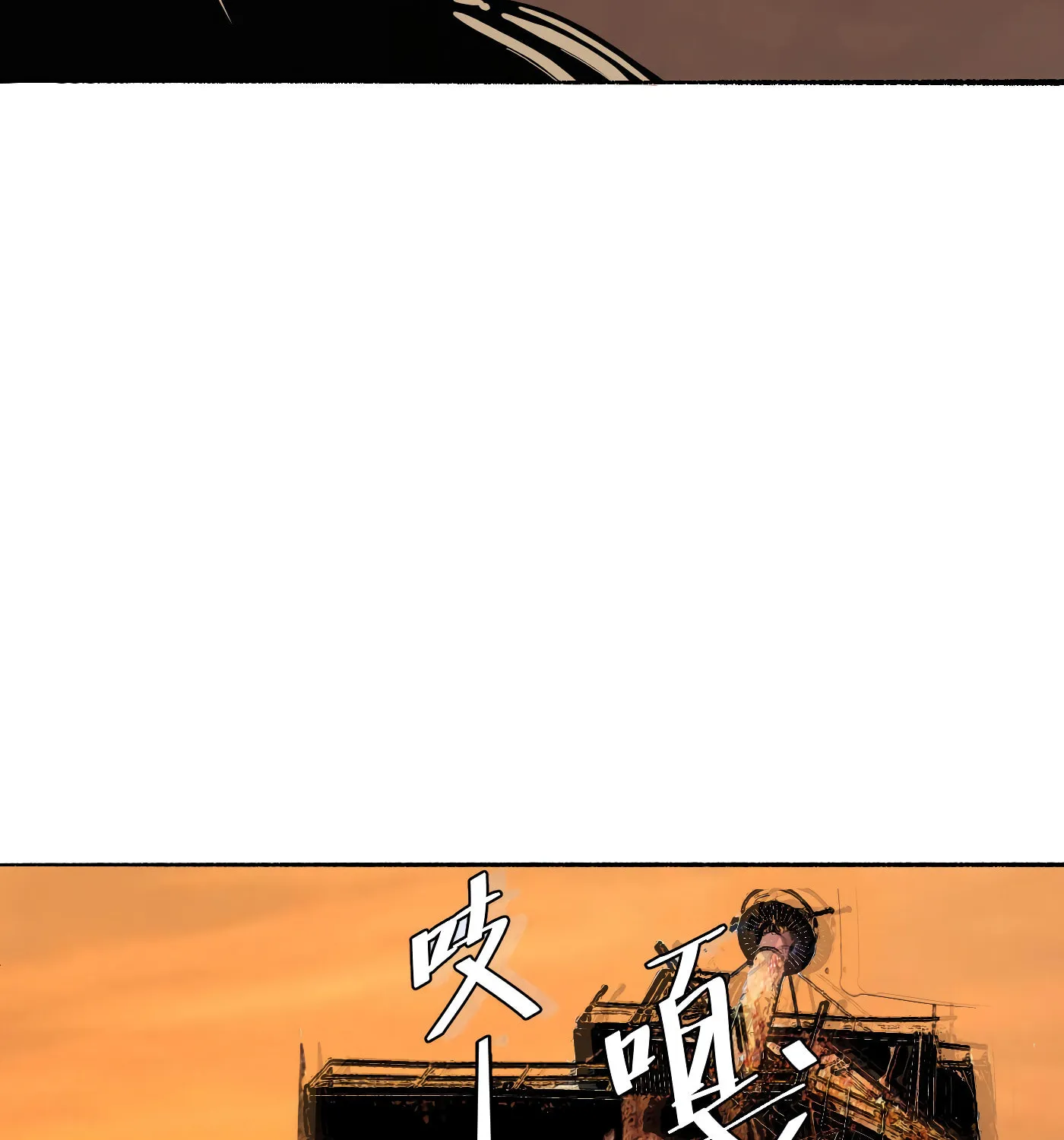 Read Detective VLOG (Colored) chapter 15 image 37 on Lezhin