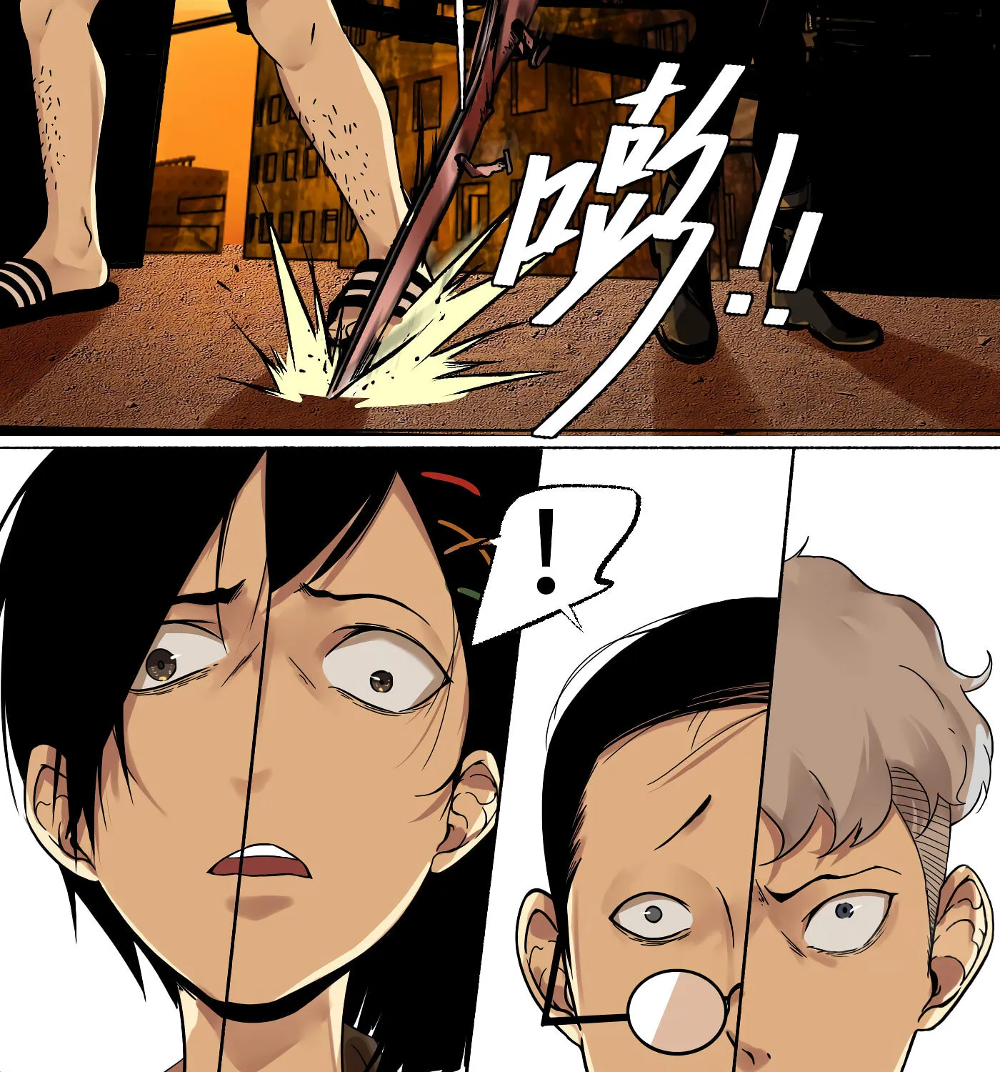 Read Detective VLOG (Colored) chapter 15 image 40 on Lezhin