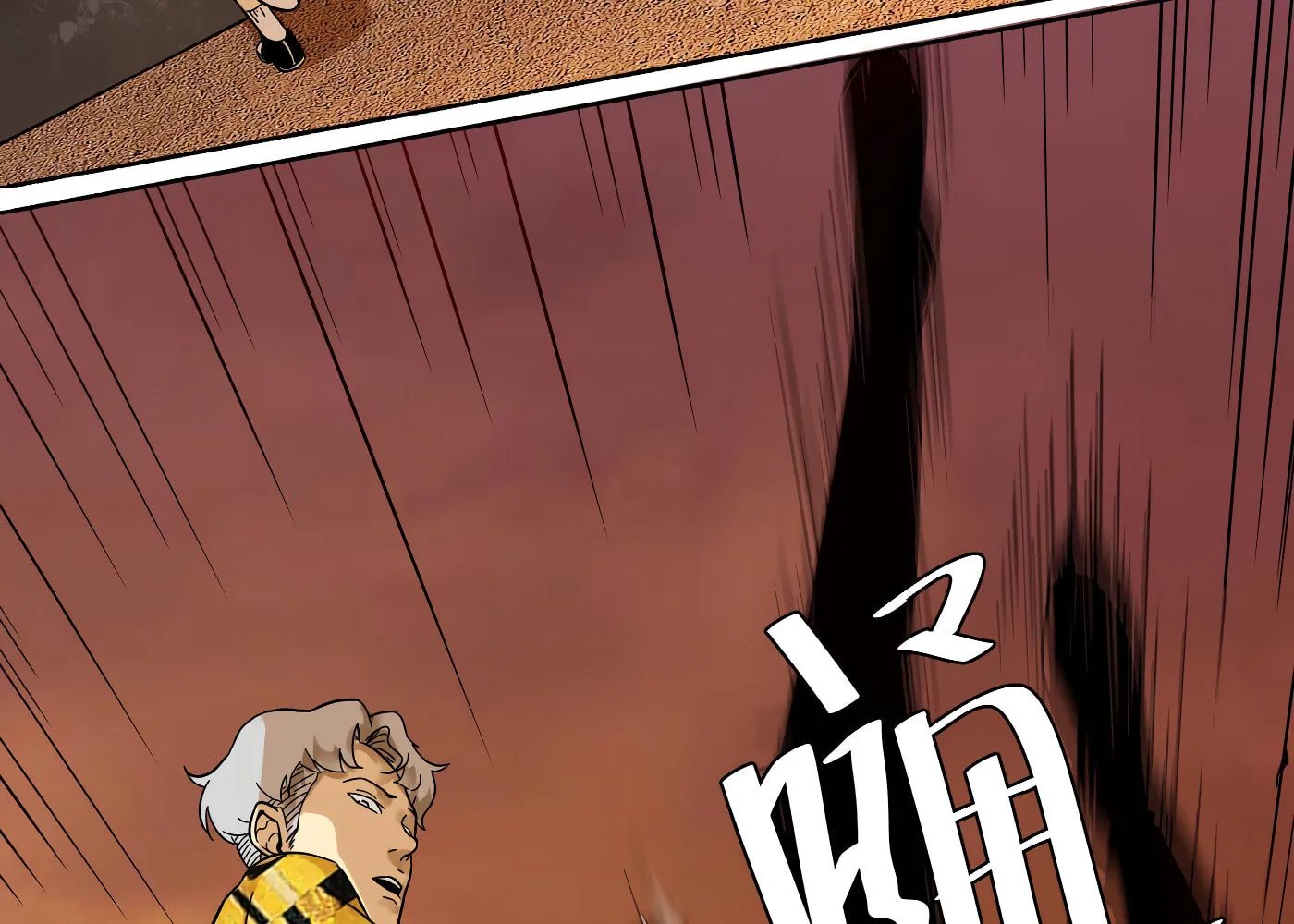 Read Detective VLOG (Colored) chapter 15 image 42 on Lezhin