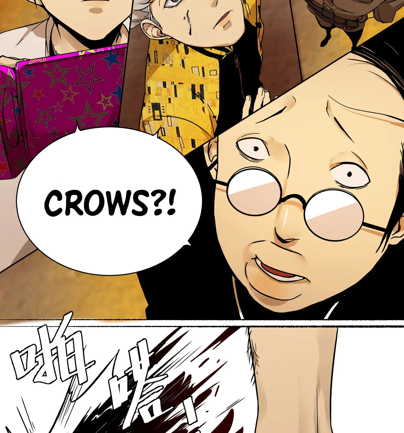 Read Detective VLOG (Colored) chapter 15 image 51 on Lezhin