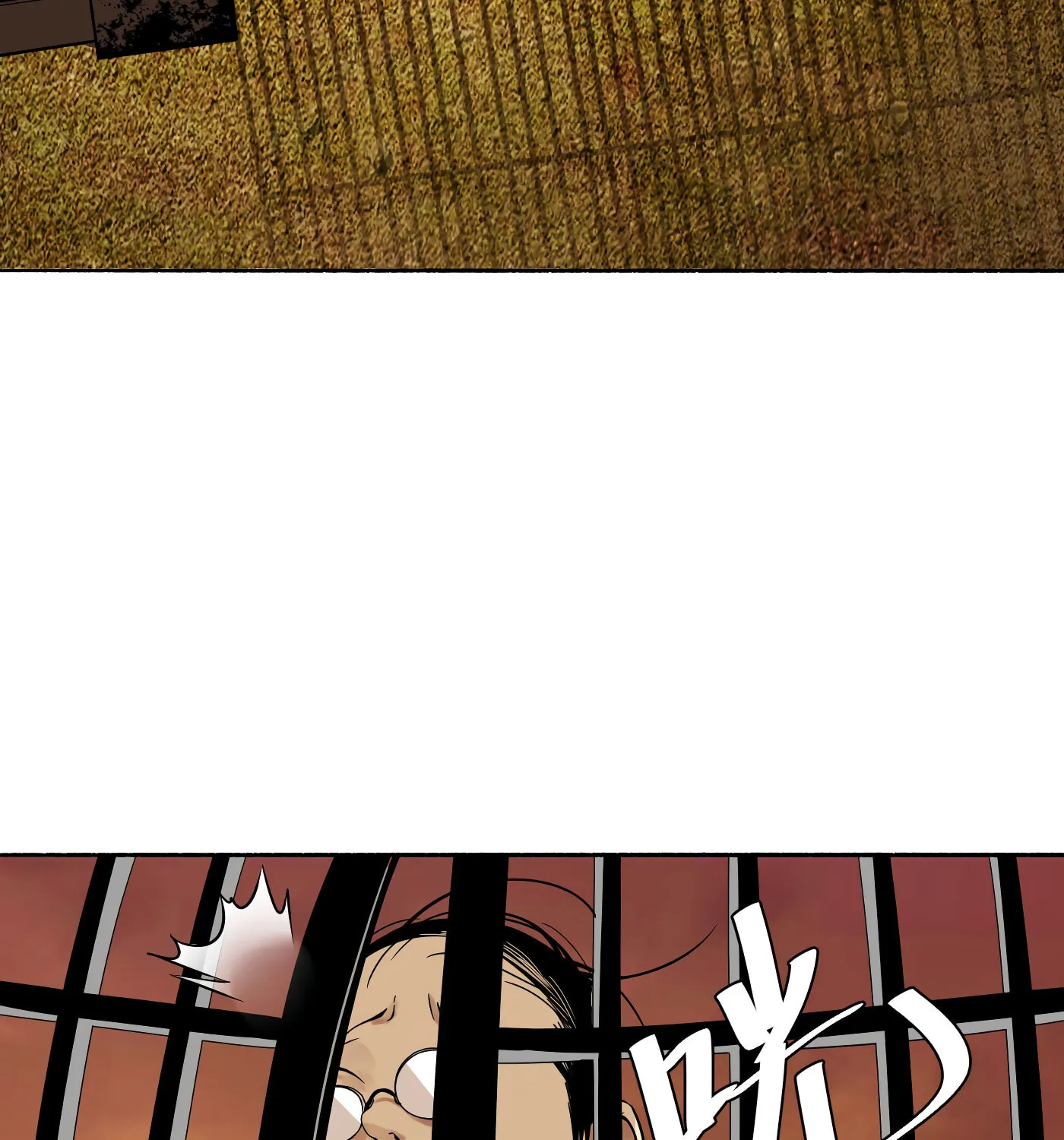 Read Detective VLOG (Colored) chapter 15 image 60 on Lezhin