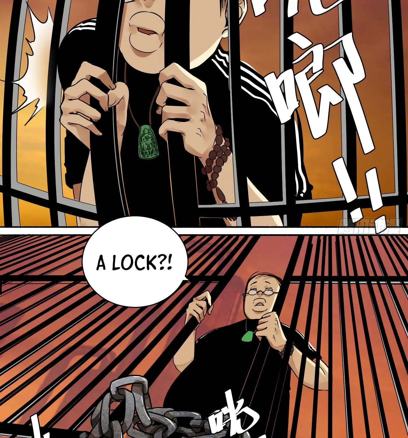 Read Detective VLOG (Colored) chapter 15 image 61 on Lezhin