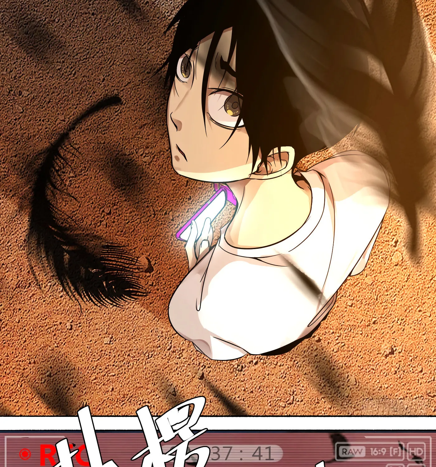 Read Detective VLOG (Colored) chapter 15 image 67 on Lezhin