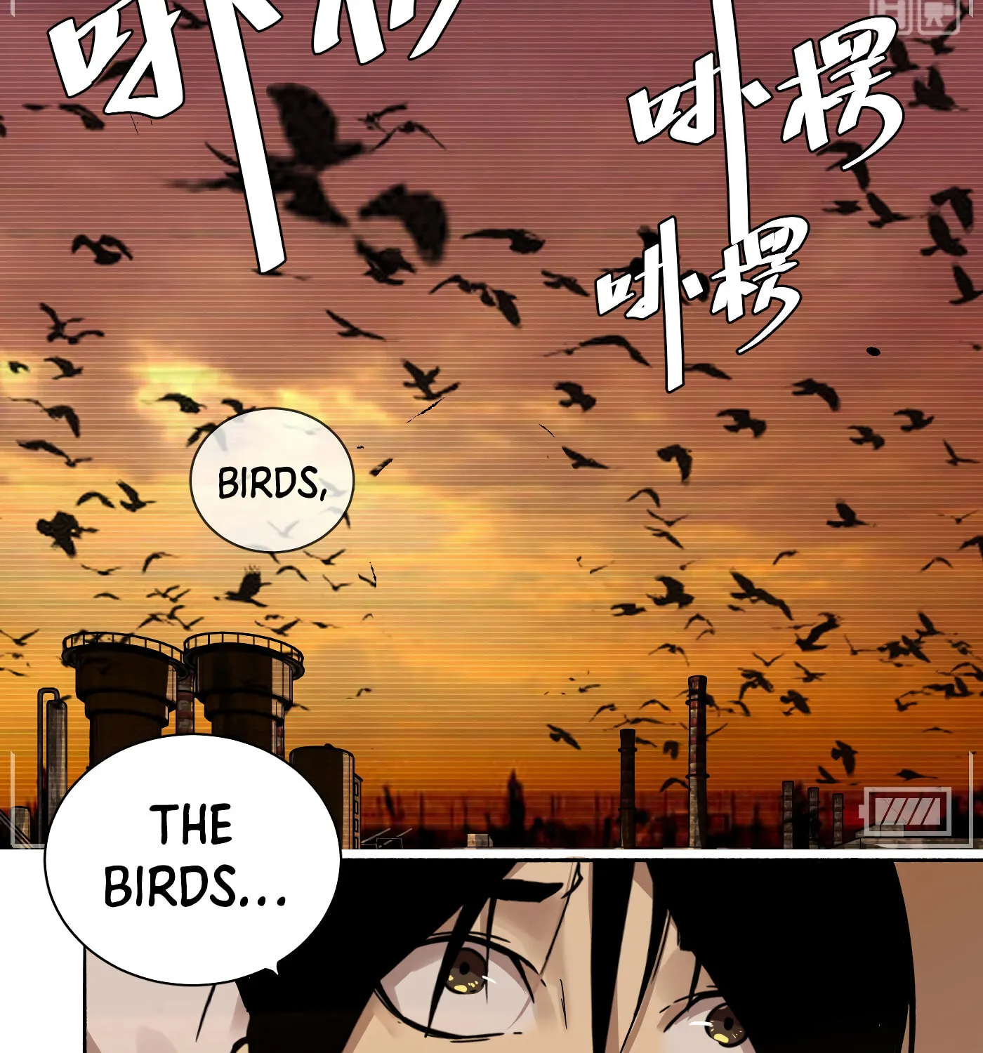 Read Detective VLOG (Colored) chapter 15 image 68 on Lezhin