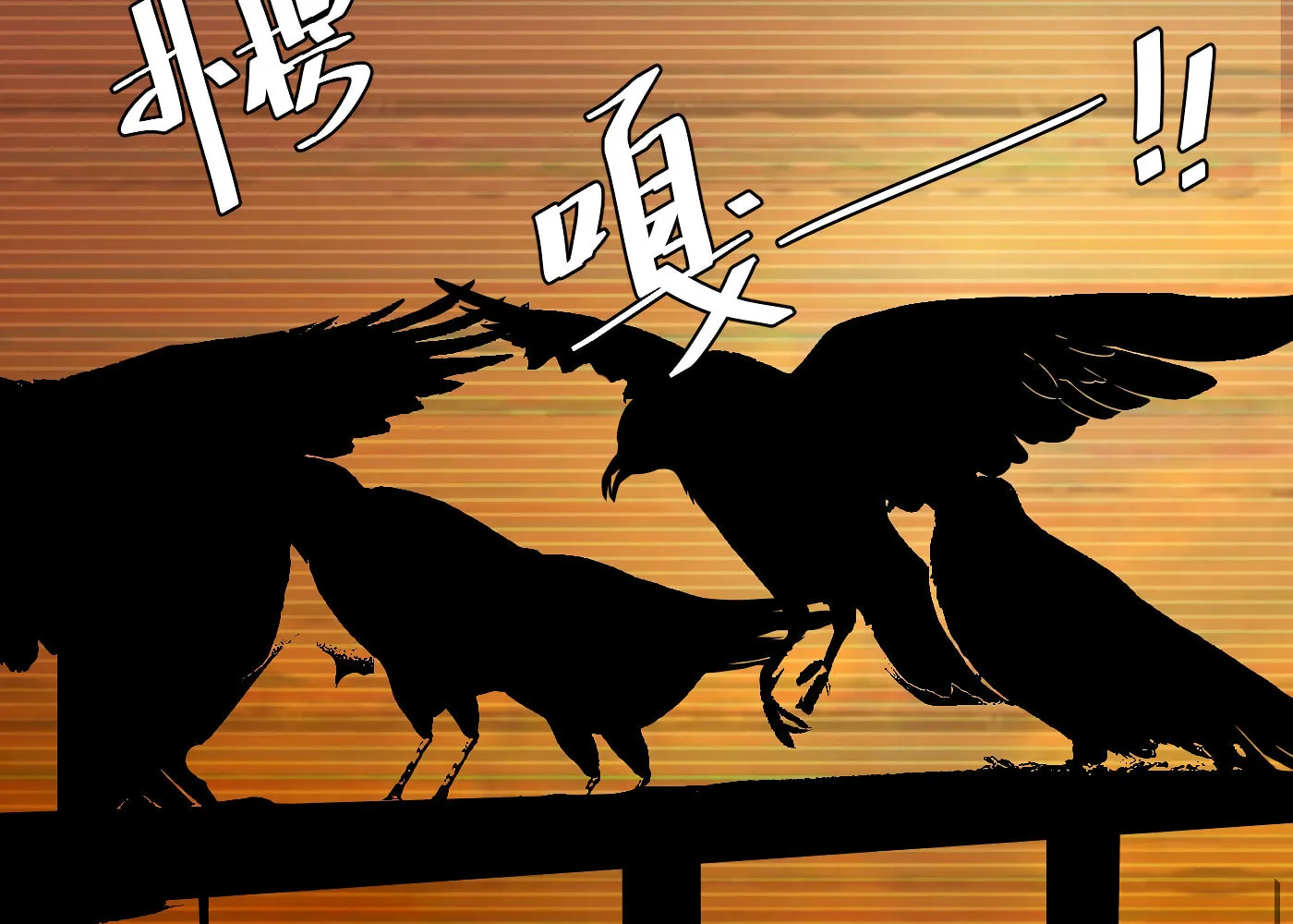 Read Detective VLOG (Colored) chapter 15 image 70 on Lezhin