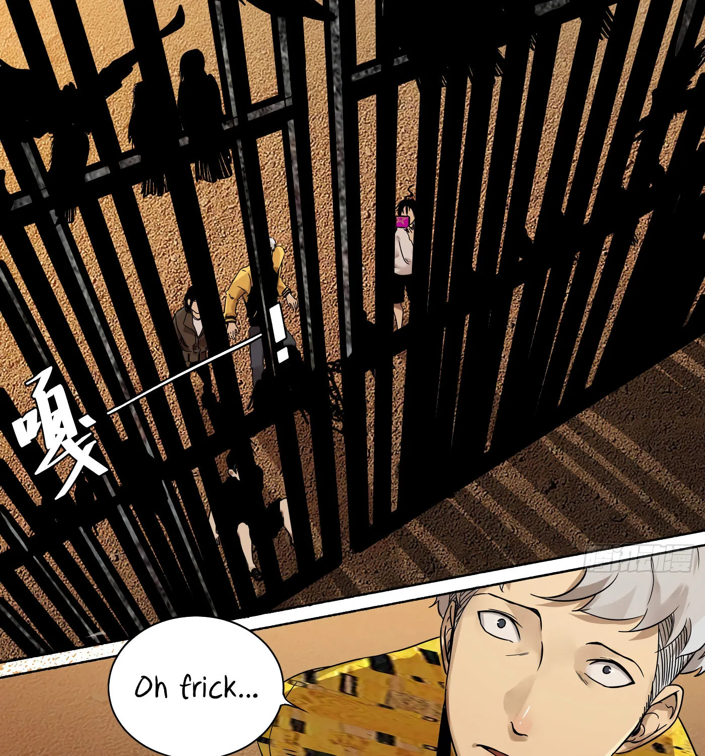 Read Detective VLOG (Colored) chapter 15 image 72 on Lezhin