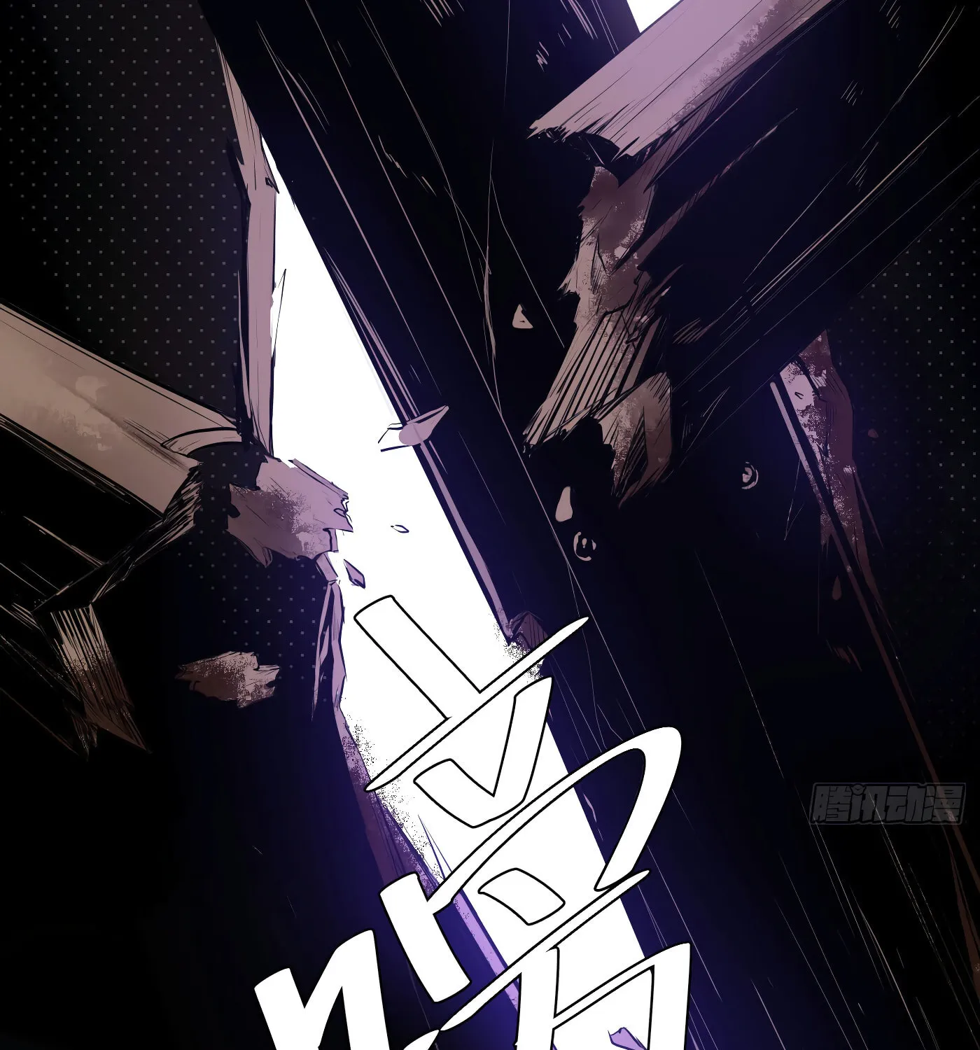 Read Detective VLOG (Colored) chapter 15 image 82 on Lezhin