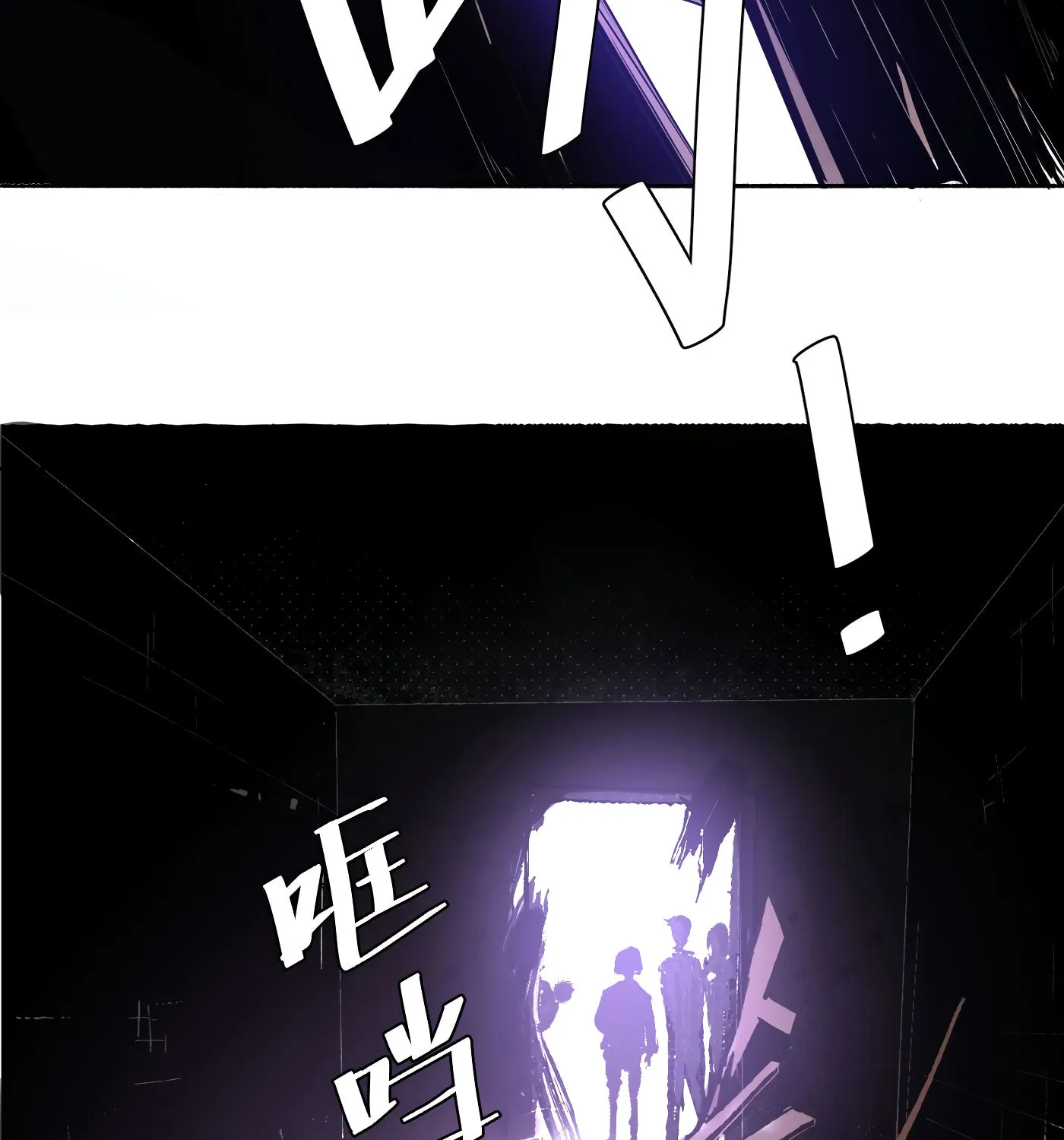 Read Detective VLOG (Colored) chapter 15 image 83 on Lezhin