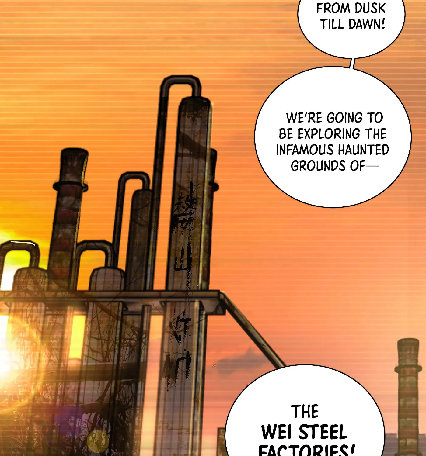 Read Detective VLOG (Colored) chapter 15 image 9 on Lezhin