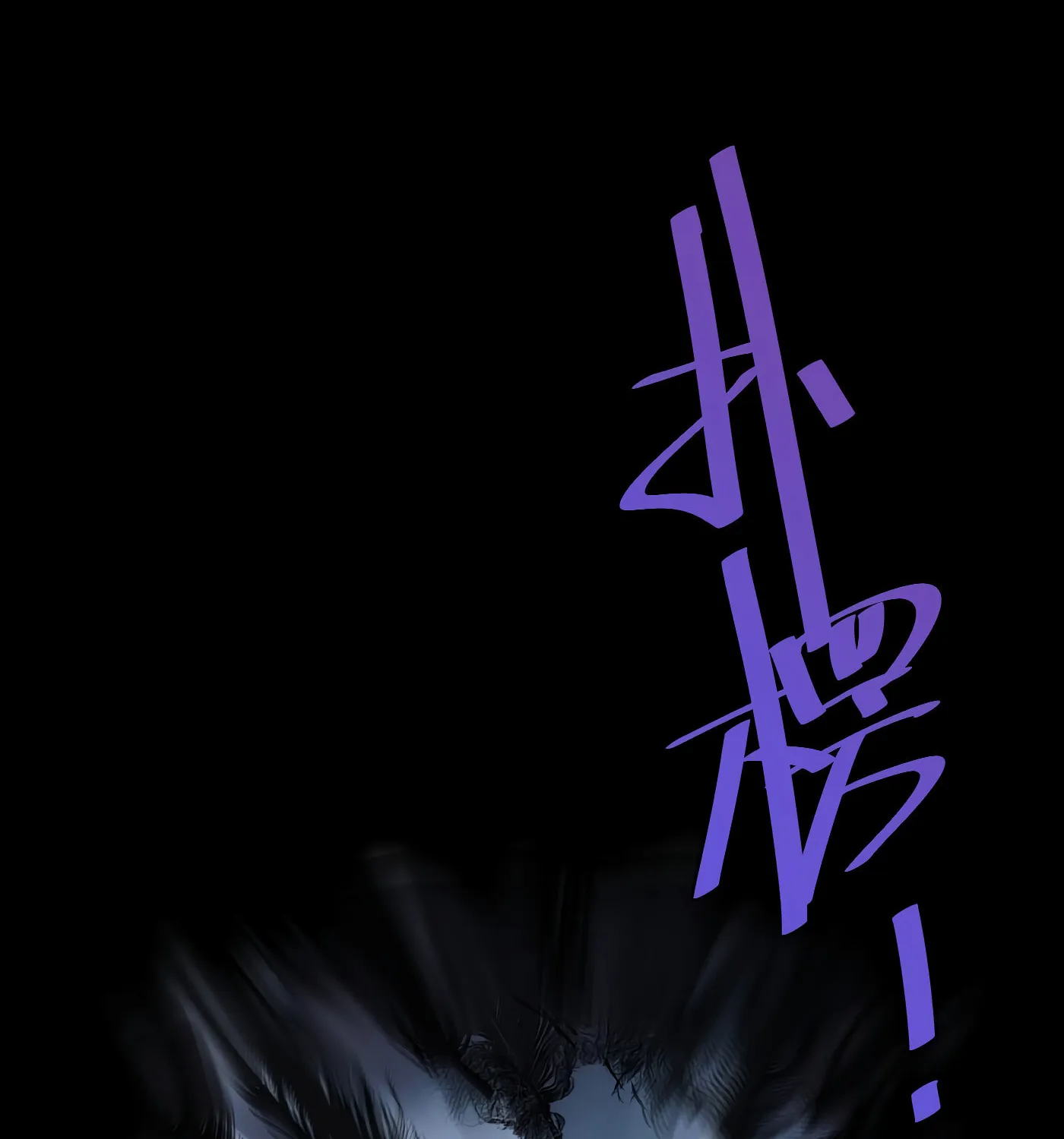 Read Detective VLOG (Colored) chapter 17 image 20 on Lezhin