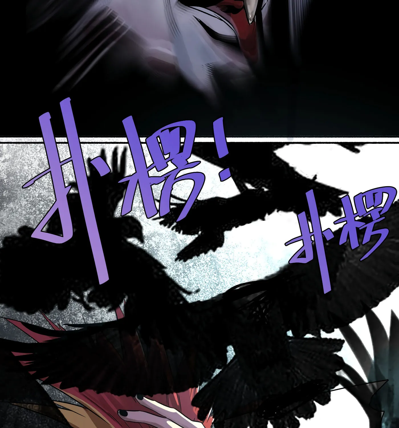 Read Detective VLOG (Colored) chapter 17 image 22 on Lezhin