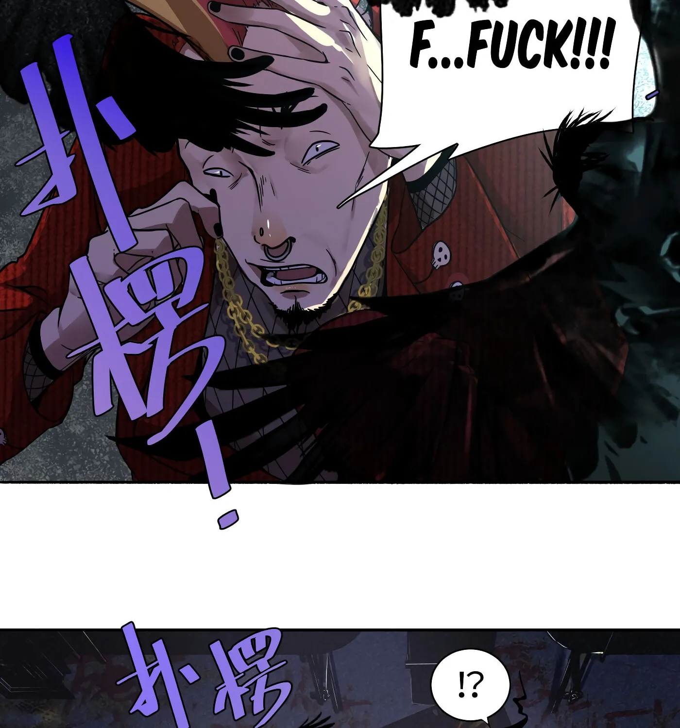Read Detective VLOG (Colored) chapter 17 image 23 on Lezhin