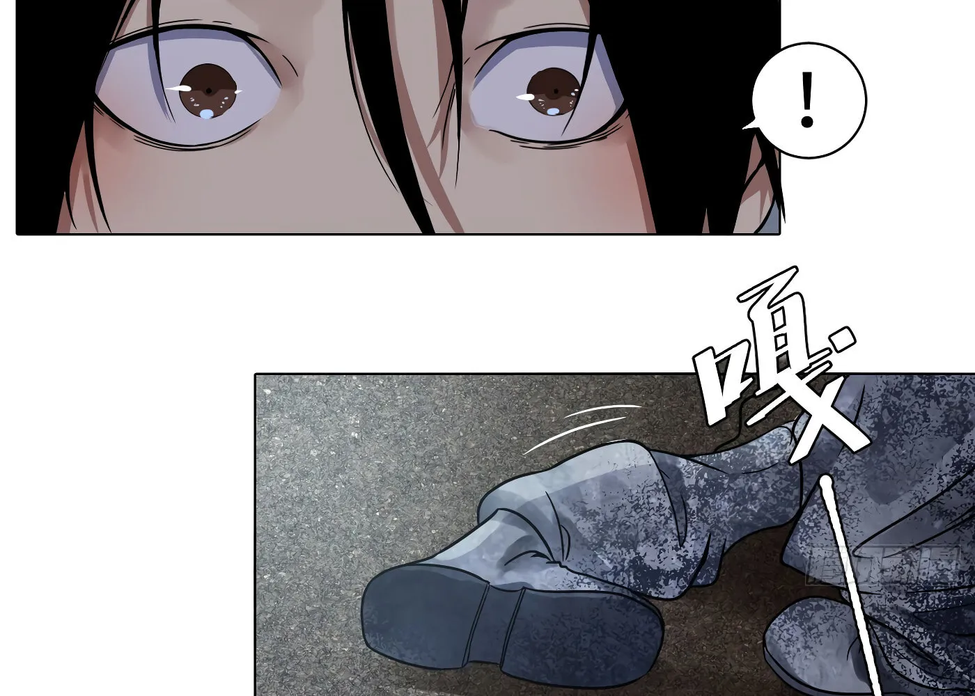 Read Detective VLOG (Colored) chapter 17 image 35 on Lezhin
