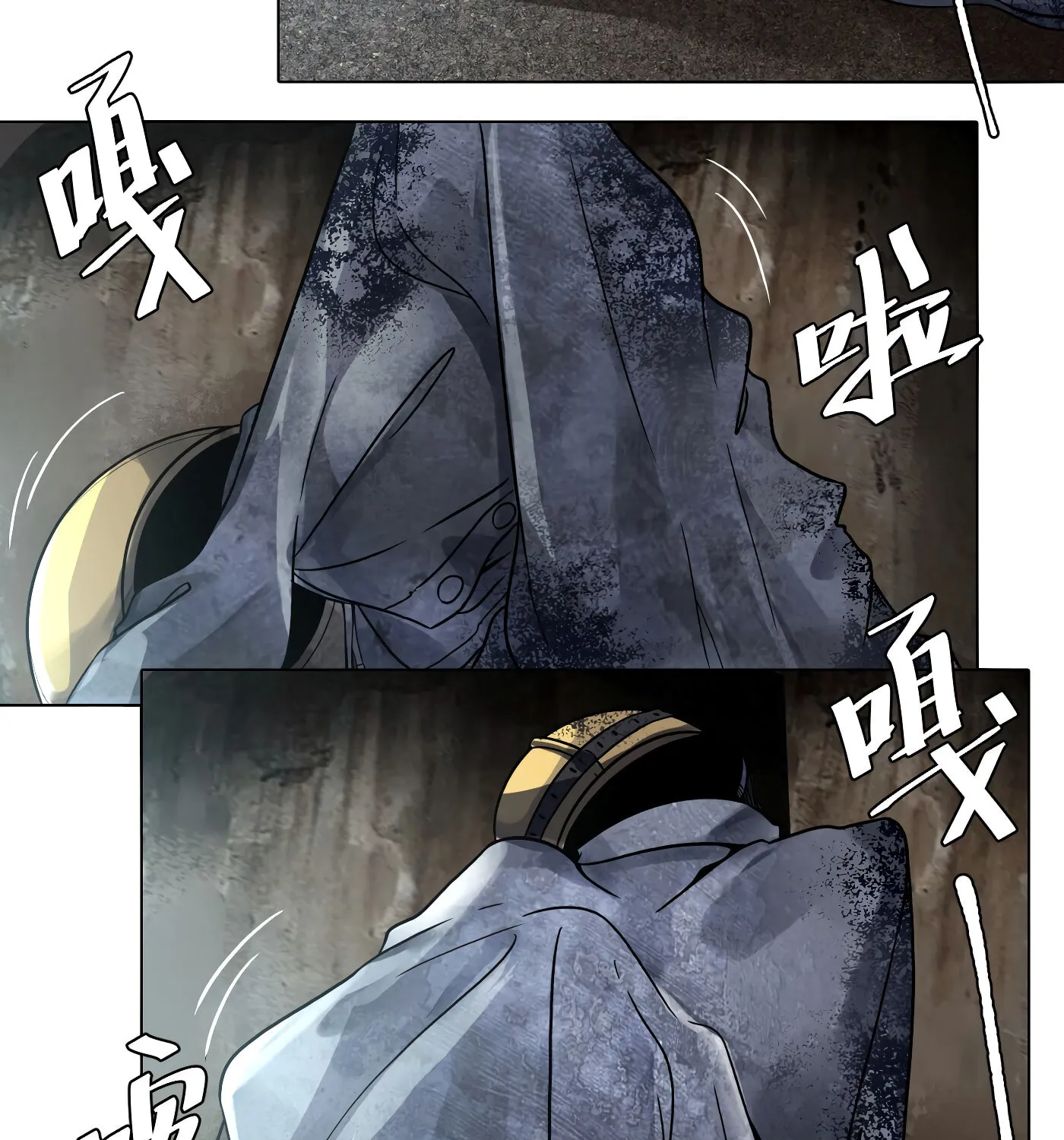 Read Detective VLOG (Colored) chapter 17 image 36 on Lezhin