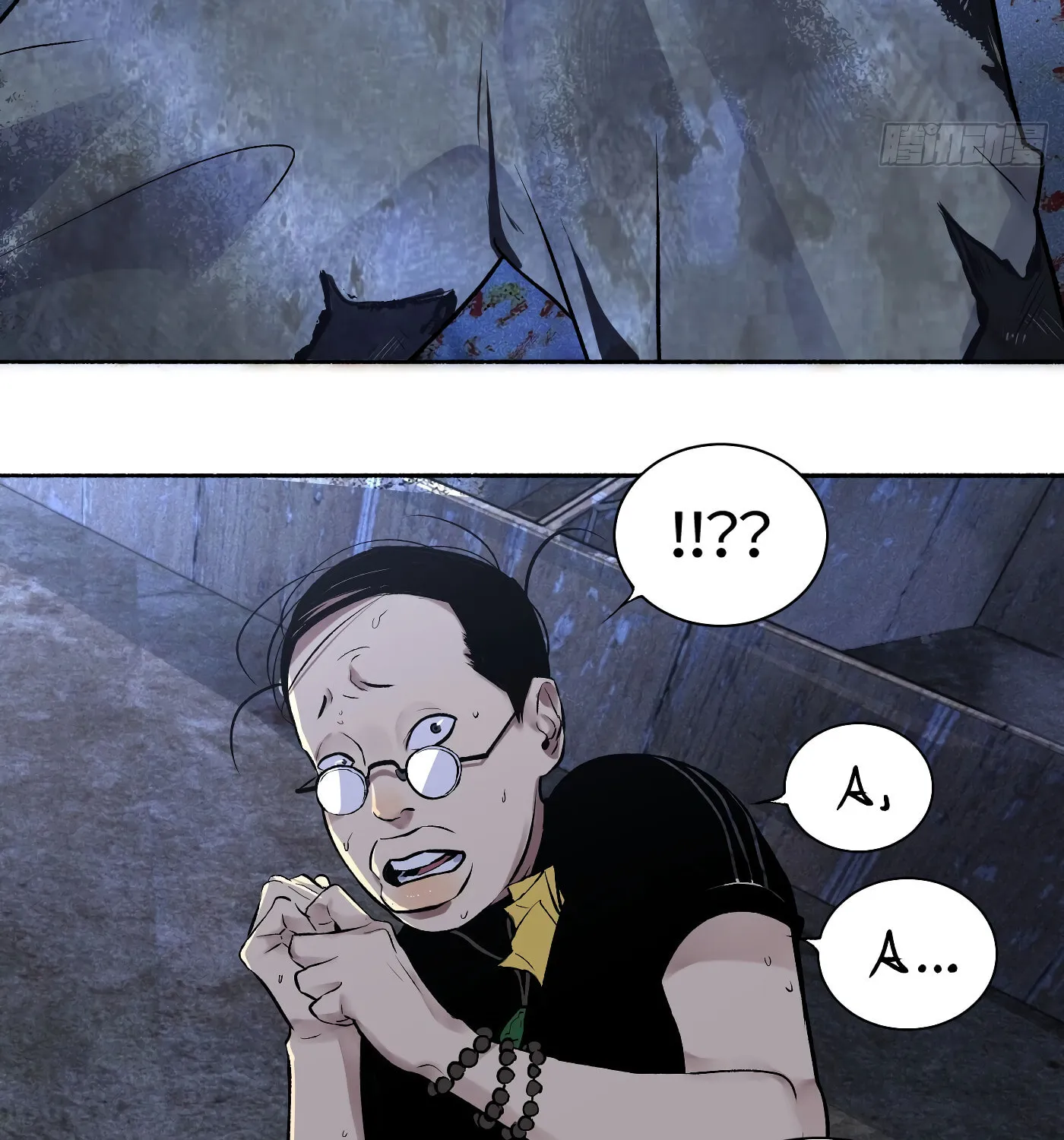 Read Detective VLOG (Colored) chapter 17 image 4 on Lezhin