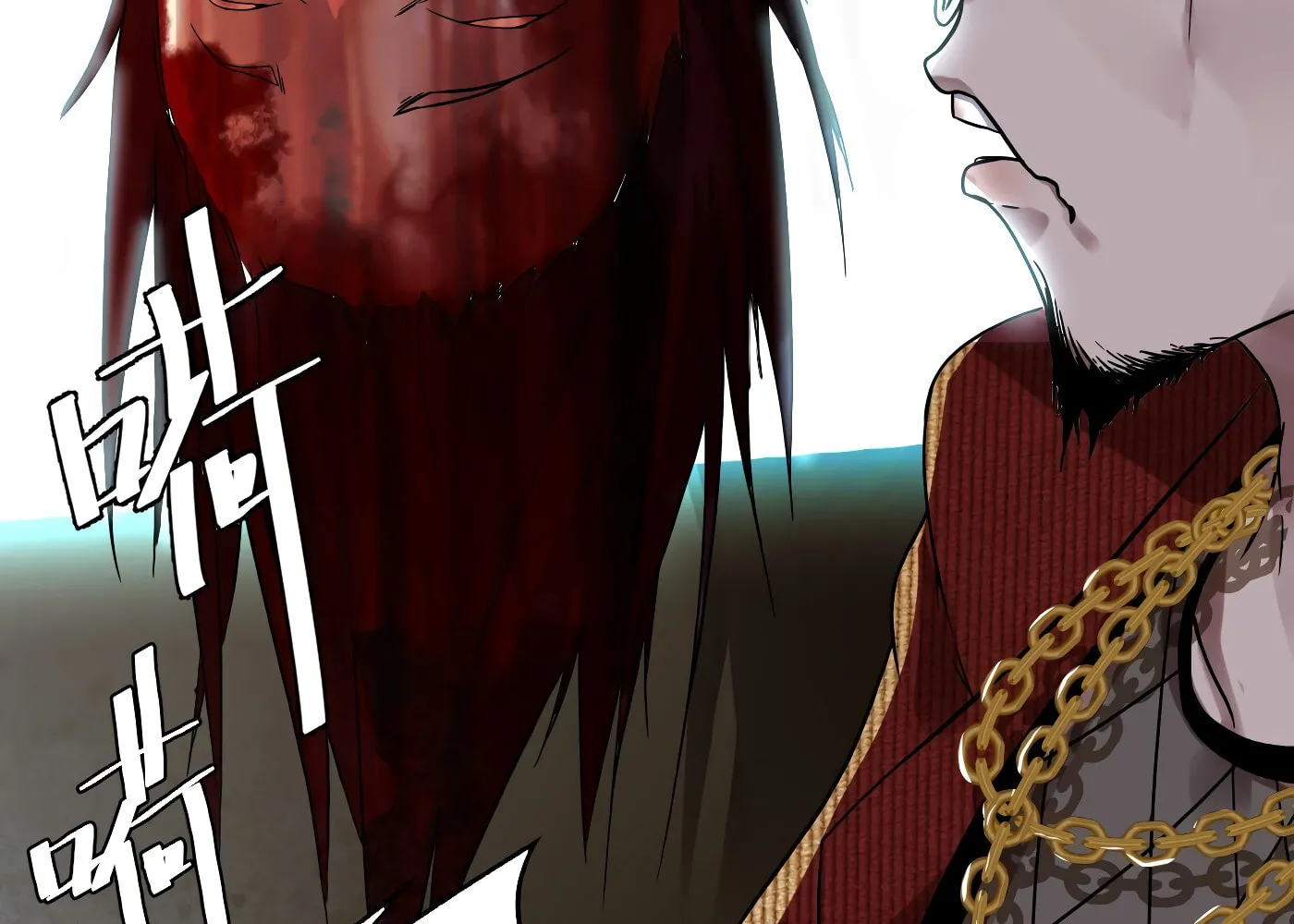 Read Detective VLOG (Colored) chapter 17 image 42 on Lezhin