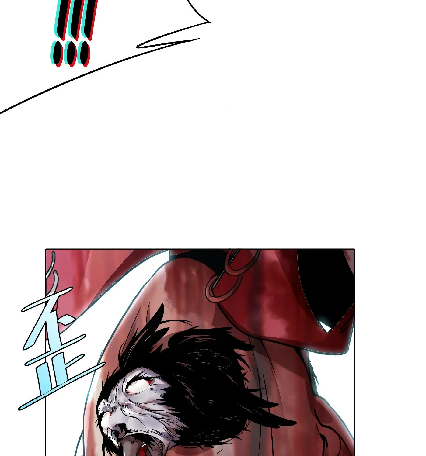 Read Detective VLOG (Colored) chapter 17 image 45 on Lezhin