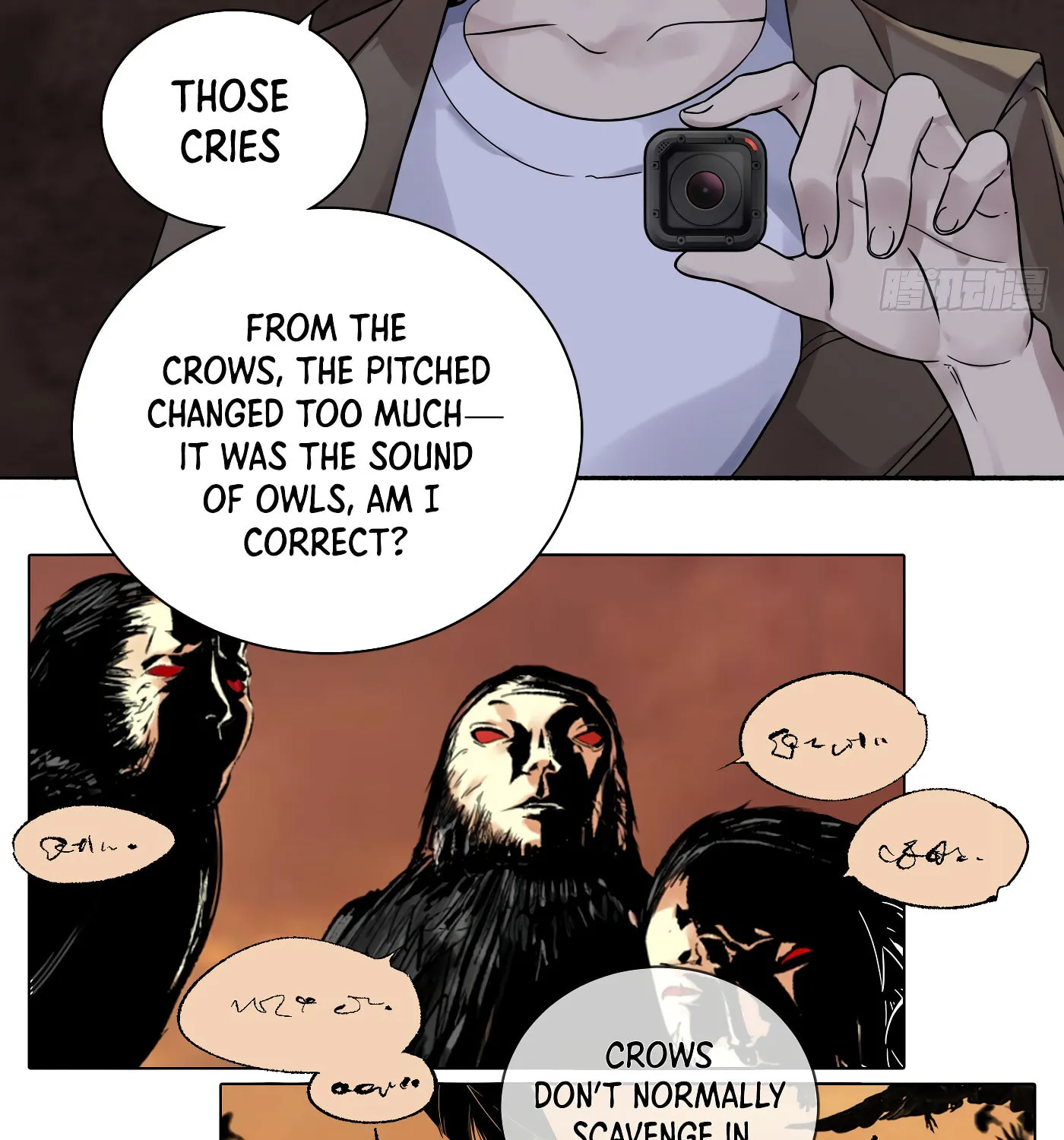 Read Detective VLOG (Colored) chapter 17 image 60 on Lezhin