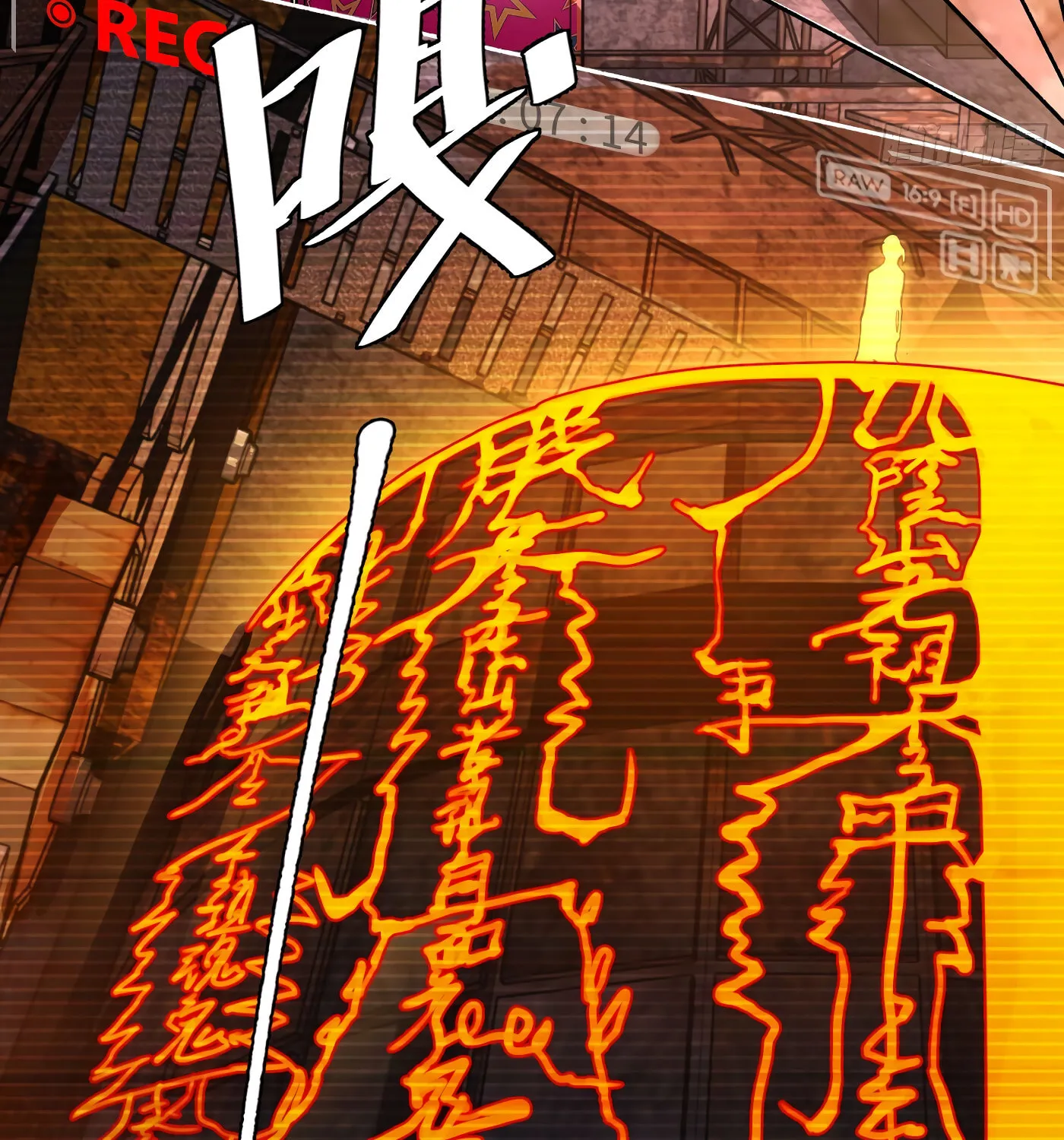 Read Detective VLOG (Colored) chapter 19 image 4 on Lezhin