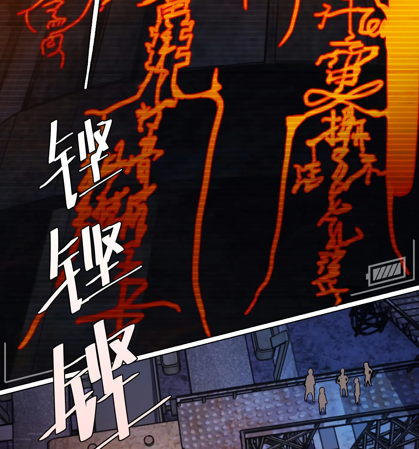 Read Detective VLOG (Colored) chapter 19 image 5 on Lezhin
