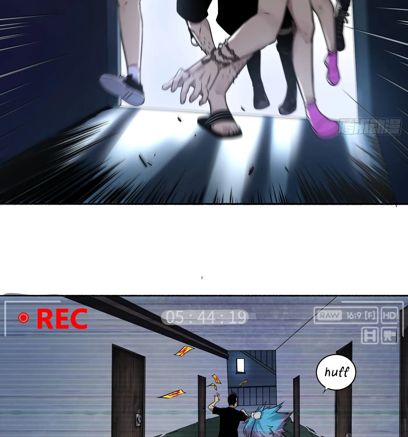 Read Detective VLOG (Colored) chapter 19 image 55 on Lezhin