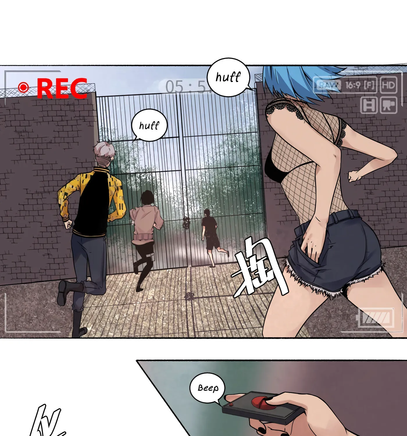 Read Detective VLOG (Colored) chapter 19 image 61 on Lezhin