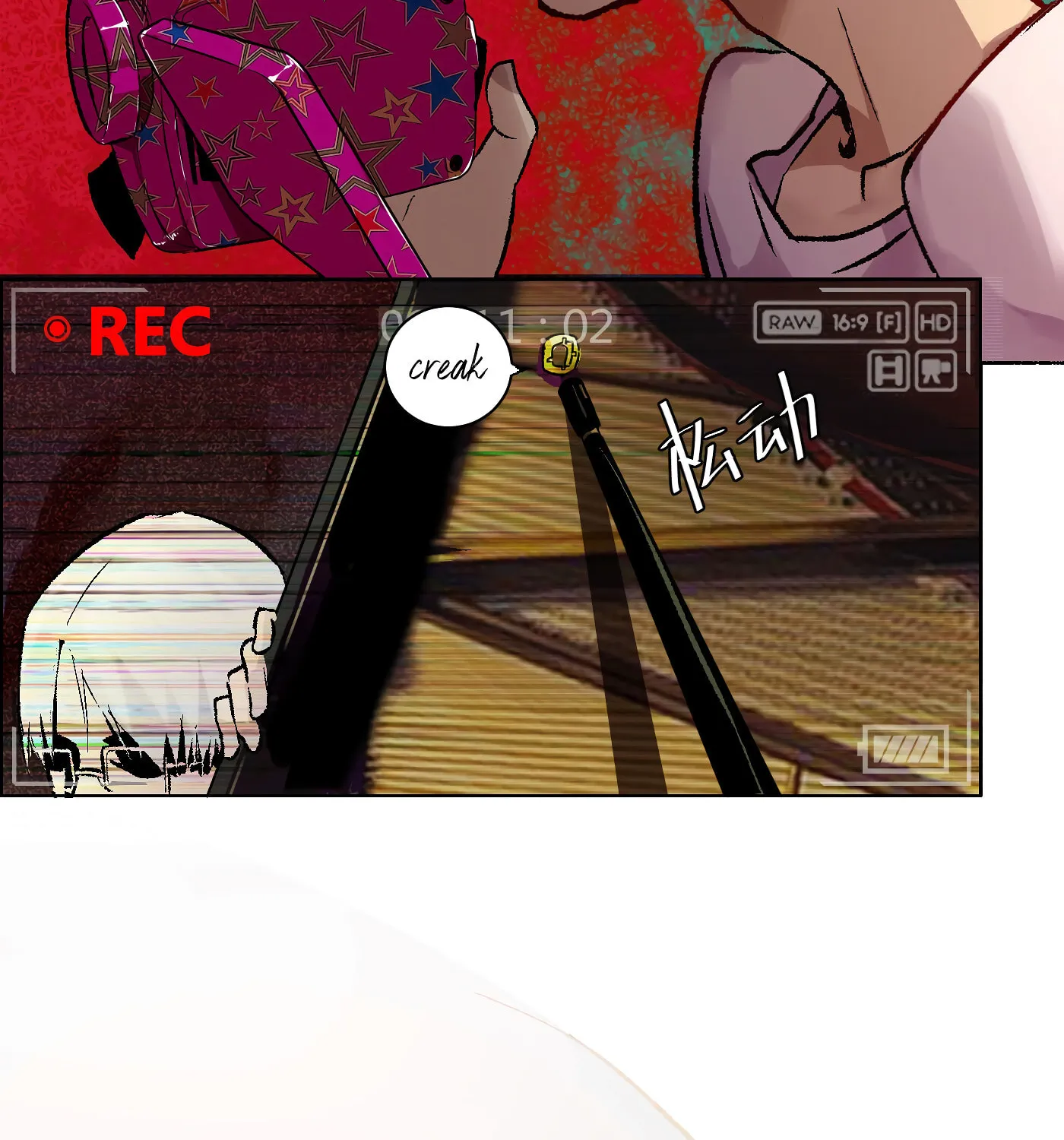 Read Detective VLOG (Colored) chapter 2 image 104 on Lezhin