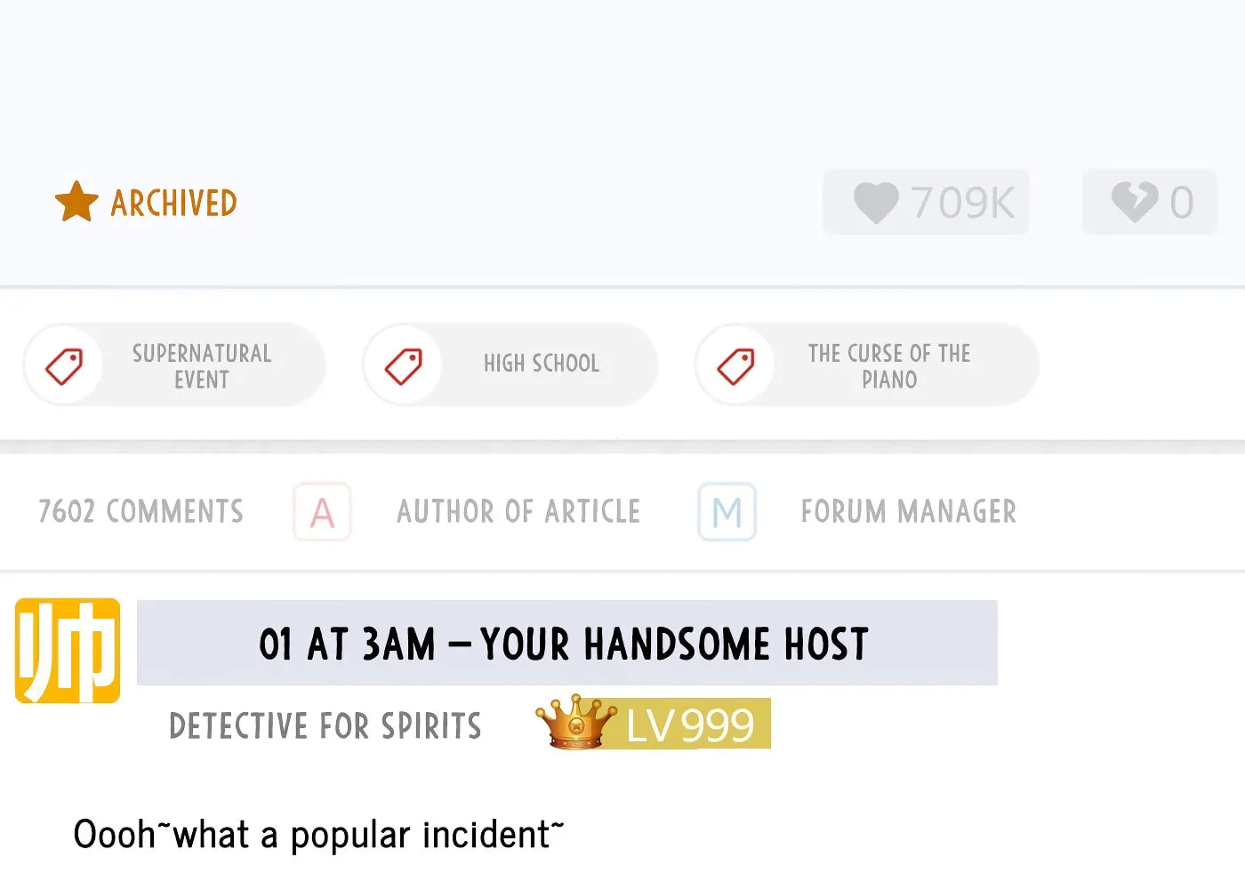 Read Detective VLOG (Colored) chapter 2 image 14 on Lezhin