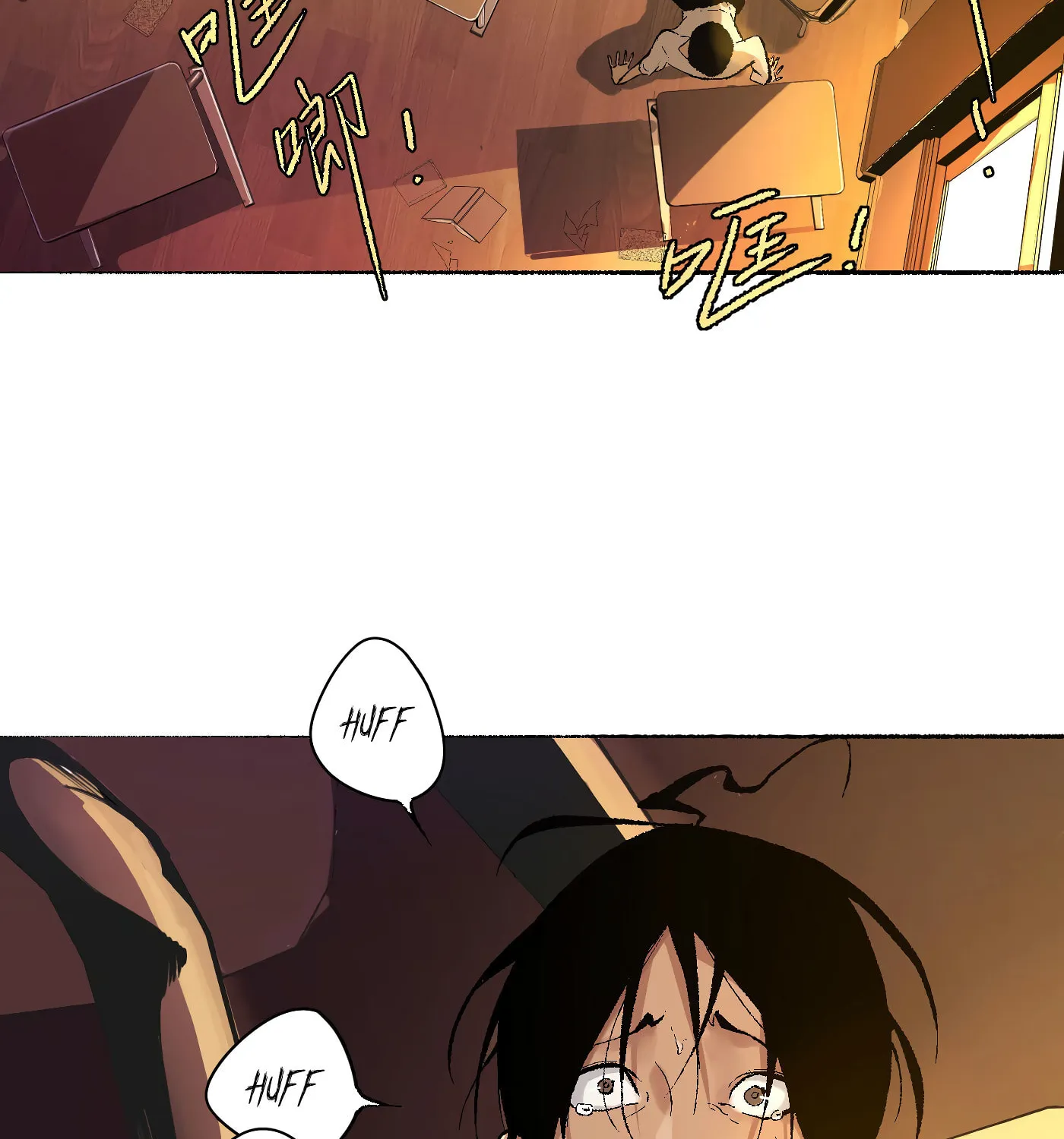Read Detective VLOG (Colored) chapter 2 image 37 on Lezhin