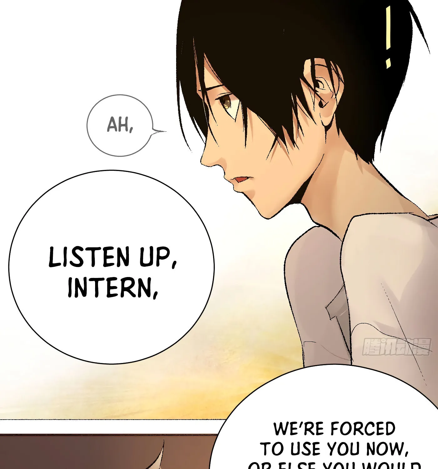 Read Detective VLOG (Colored) chapter 2 image 53 on Lezhin