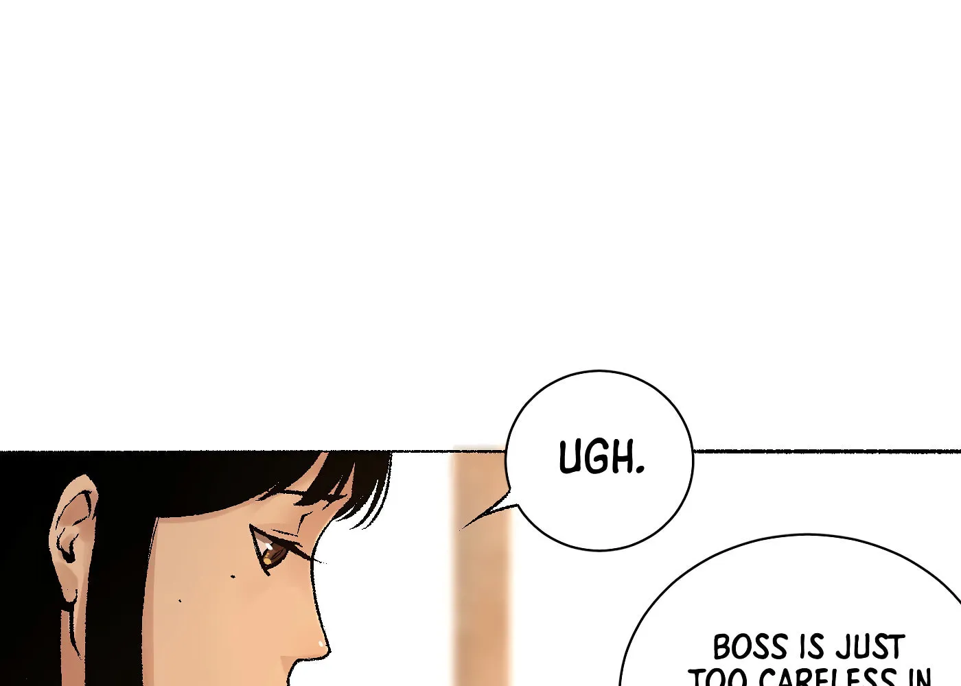 Read Detective VLOG (Colored) chapter 2 image 7 on Lezhin