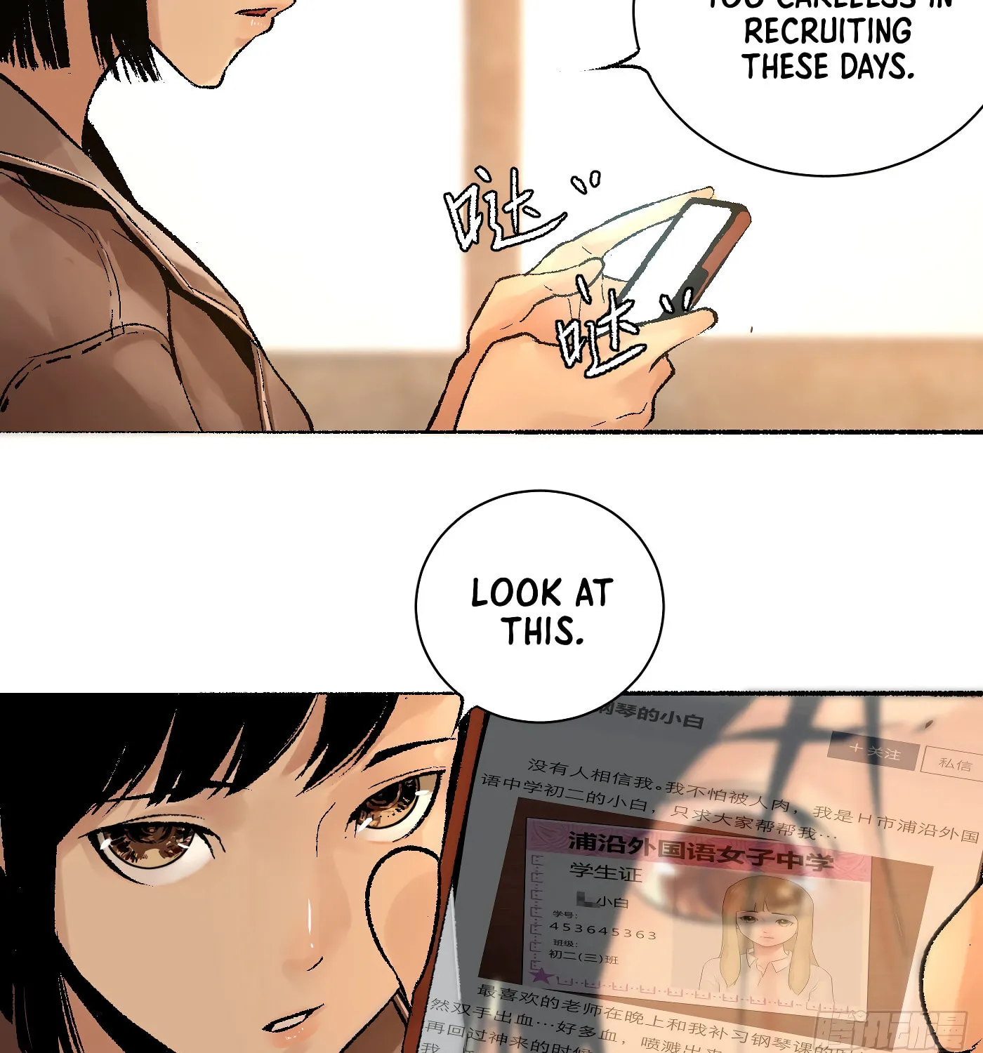 Read Detective VLOG (Colored) chapter 2 image 8 on Lezhin