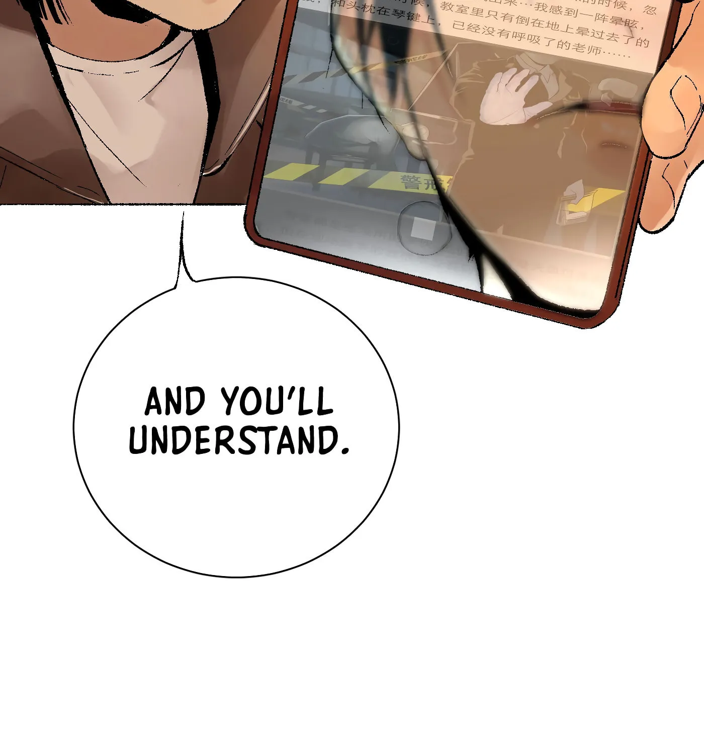 Read Detective VLOG (Colored) chapter 2 image 9 on Lezhin