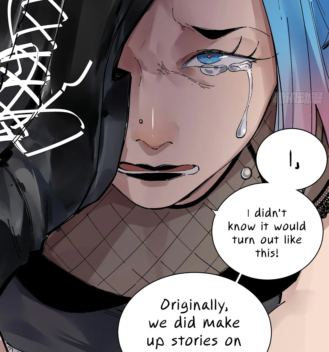 Read Detective VLOG (Colored) chapter 20 image 17 on Lezhin