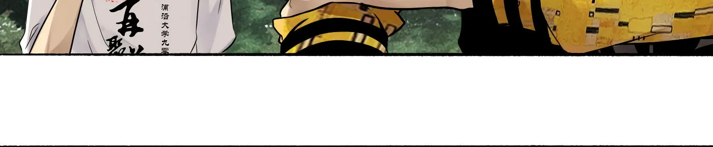 Read Detective VLOG (Colored) chapter 20 image 59 on Lezhin